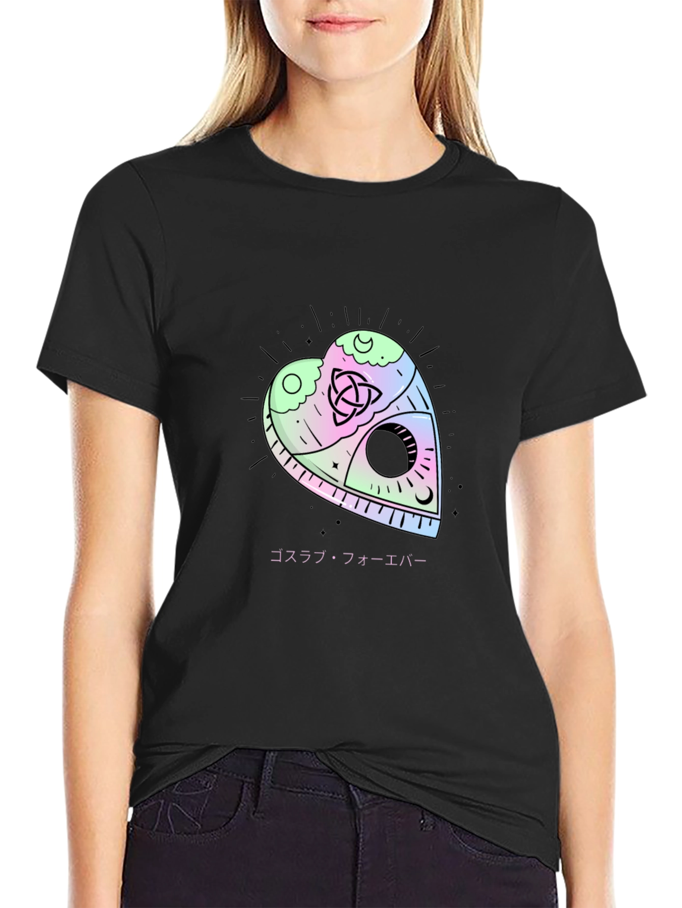 Gothic Heart Planchette Graphic Tee - Black