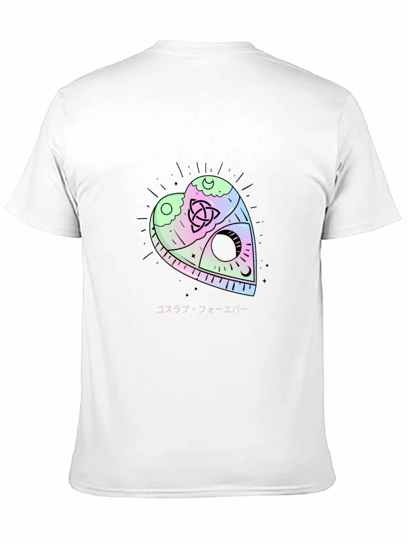 Gothic Heart Planchette Graphic Tee - Black