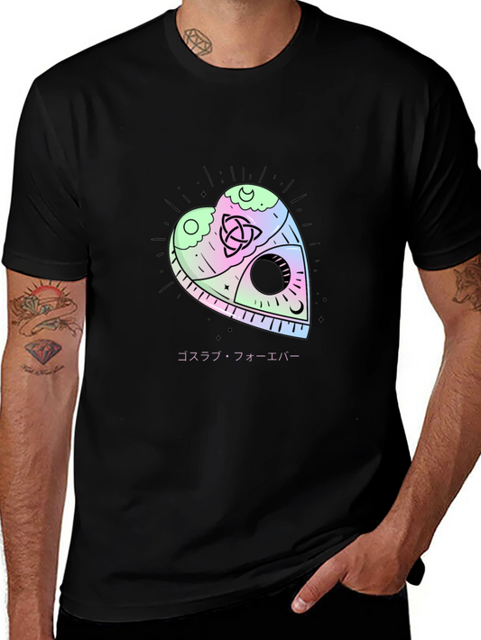 Gothic Heart Planchette Graphic Tee - Black