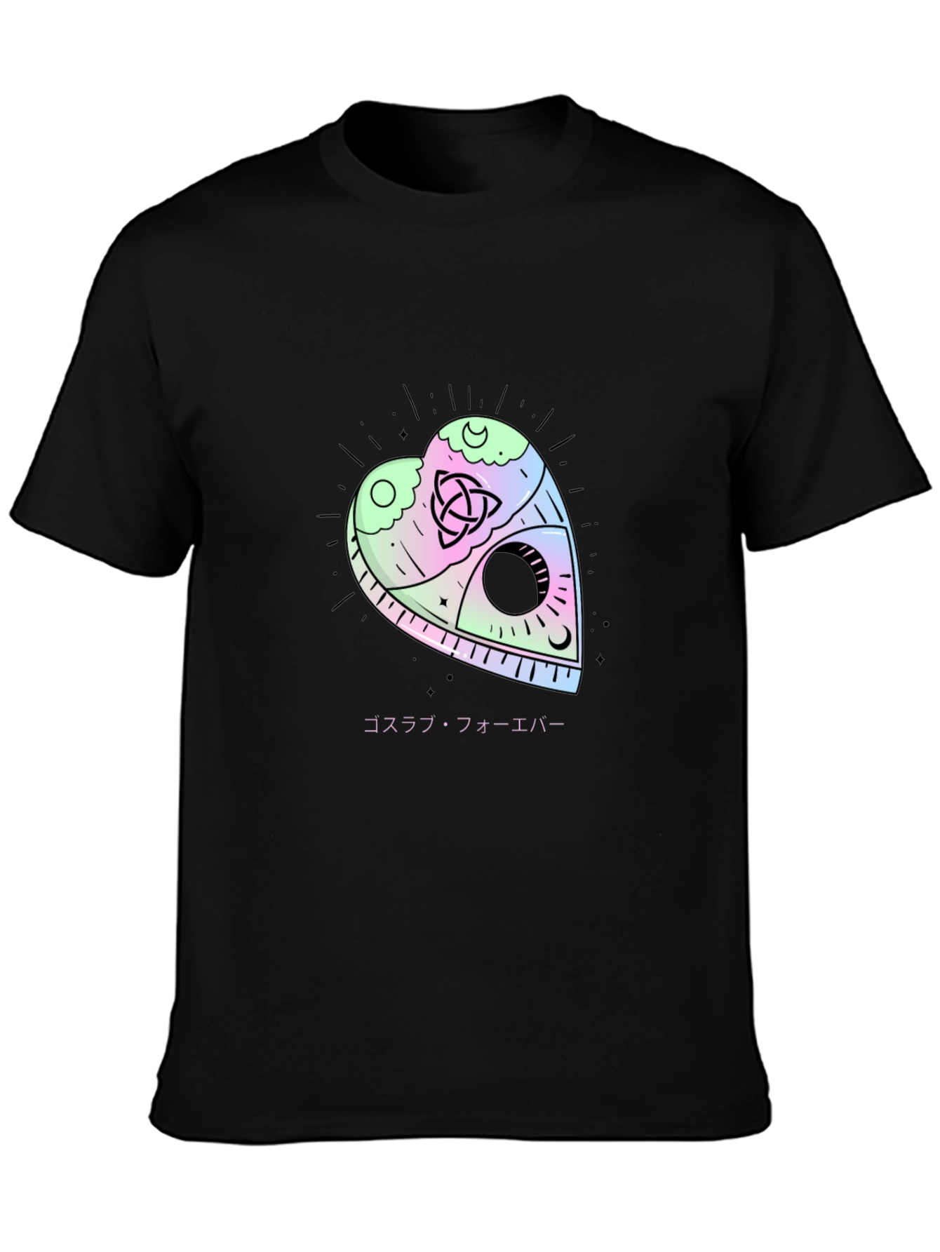 Gothic Heart Planchette Graphic Tee - Black