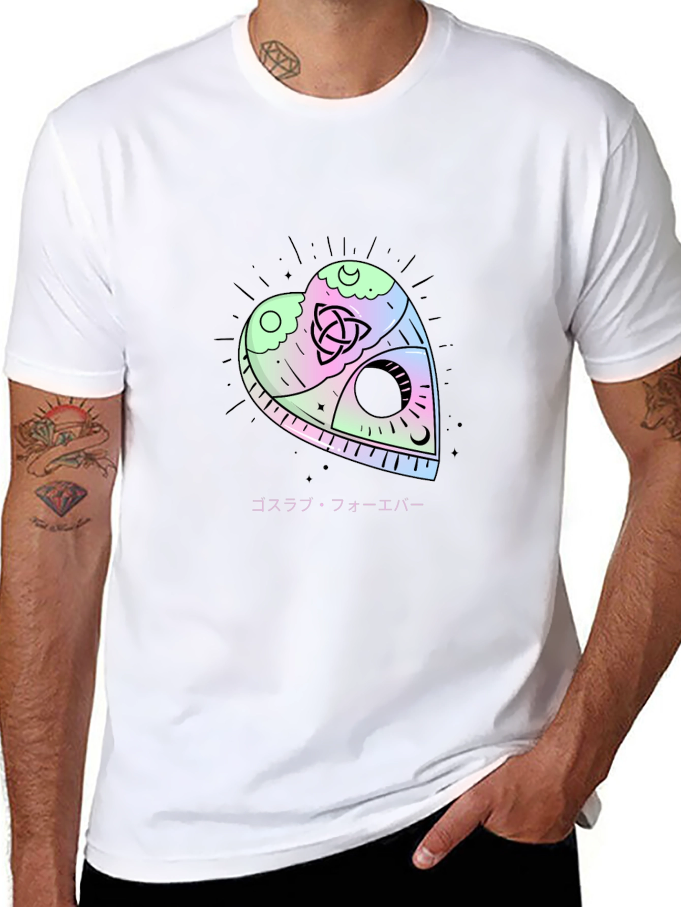 Gothic Heart Planchette Graphic Tee - Black