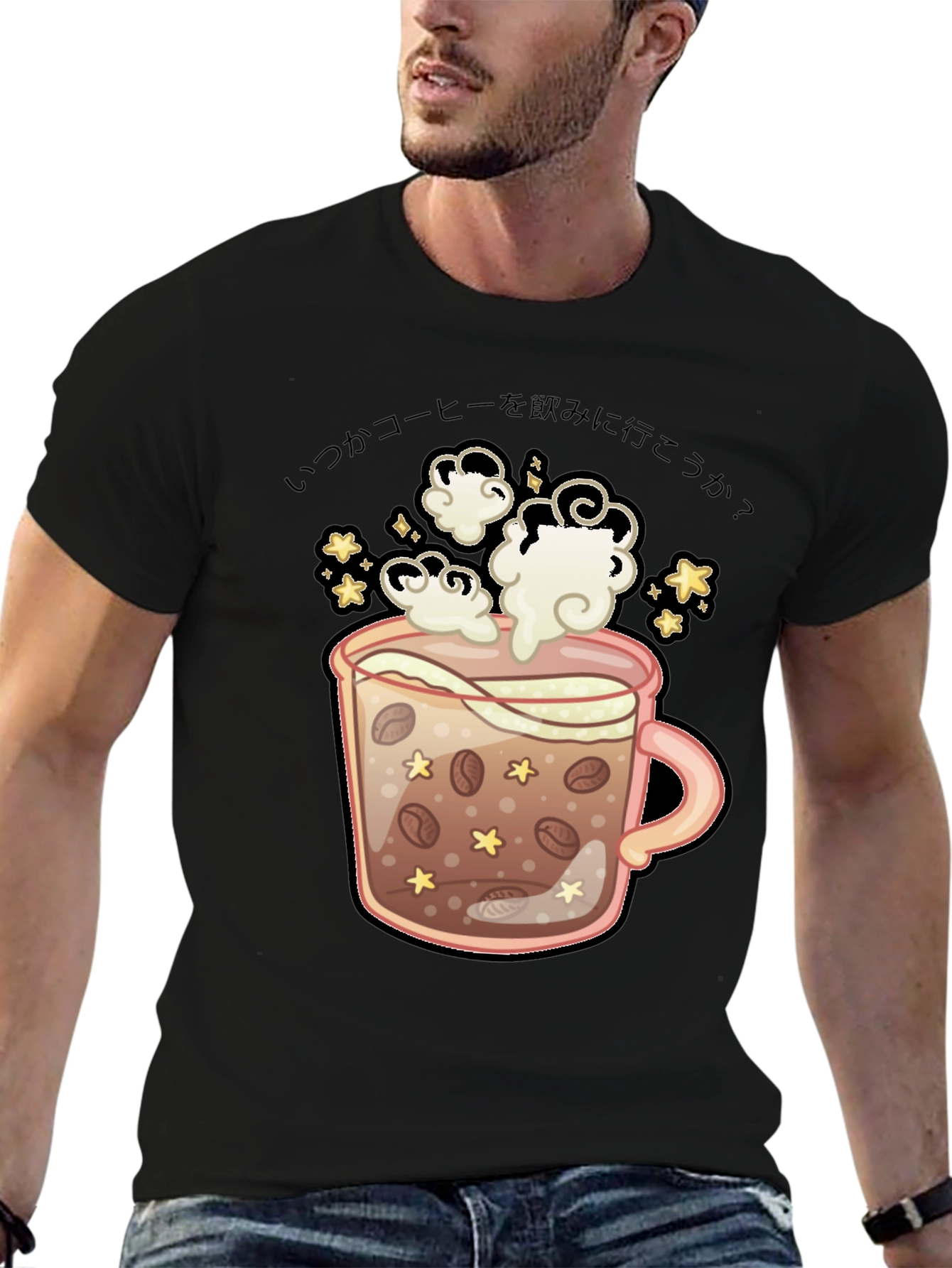 Coffee Time T-Shirt - Kawaii Graphic Tee