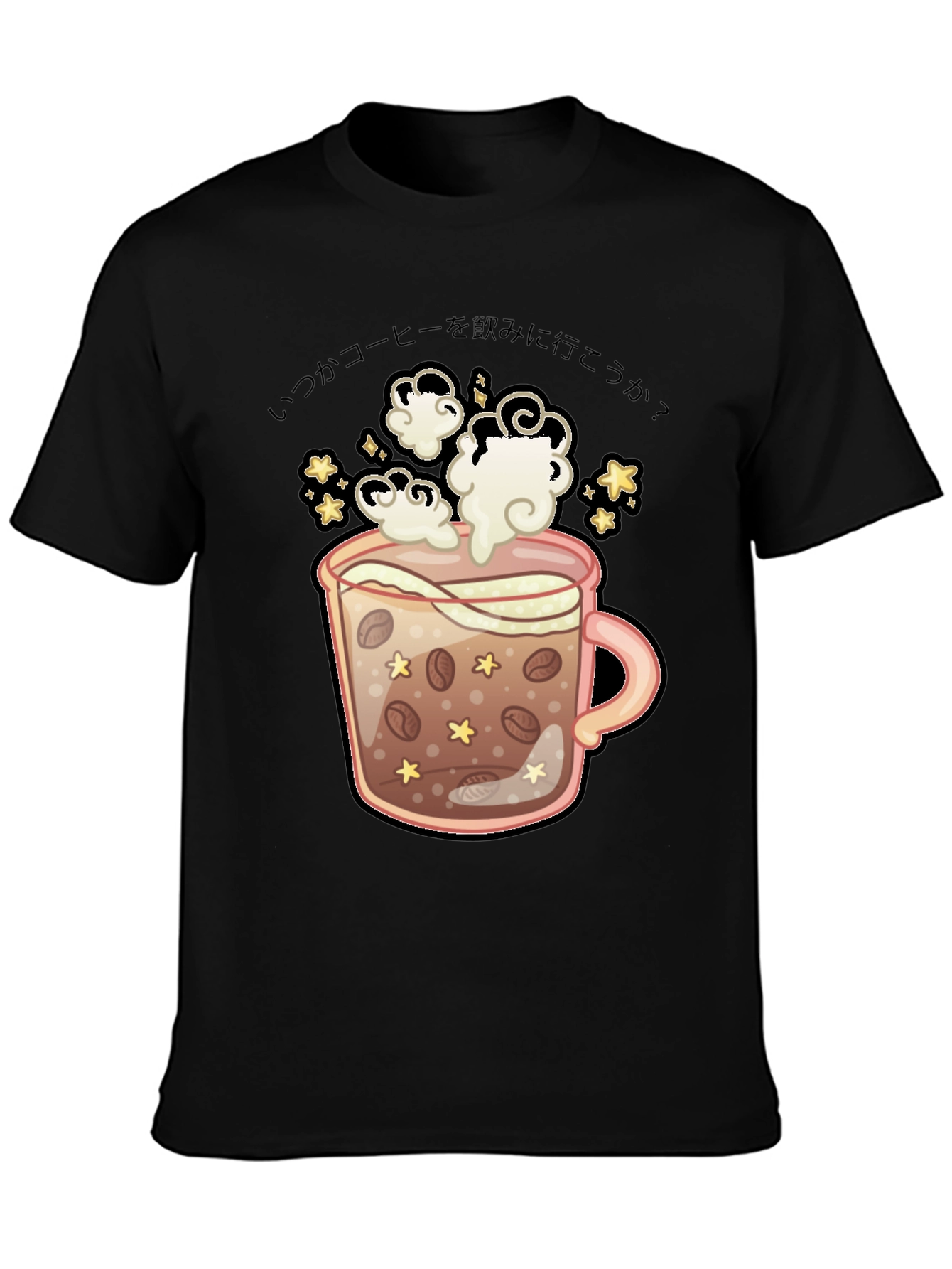Coffee Time T-Shirt - Kawaii Graphic Tee