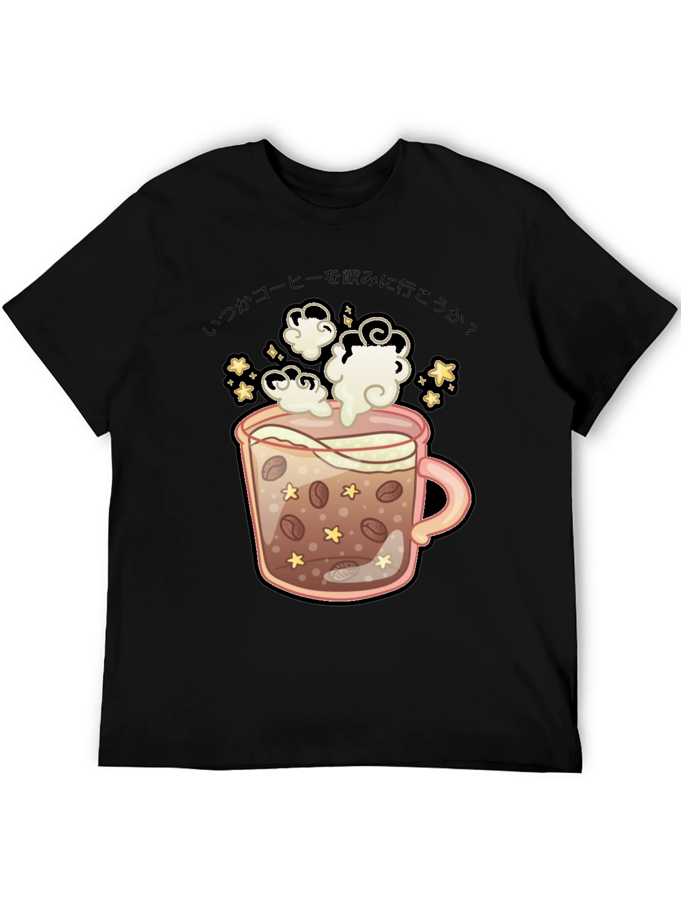 Coffee Time T-Shirt - Kawaii Graphic Tee