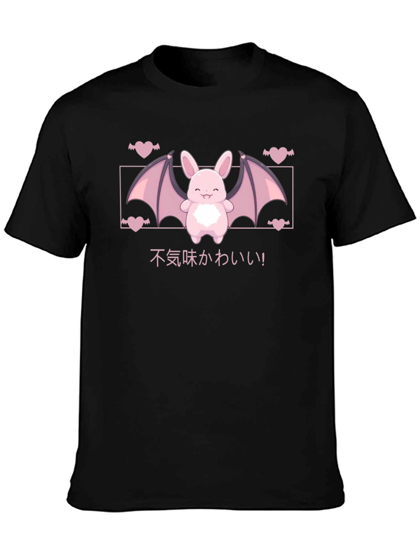 Cute Creepy Kawaii Bat Bunny T-Shirt