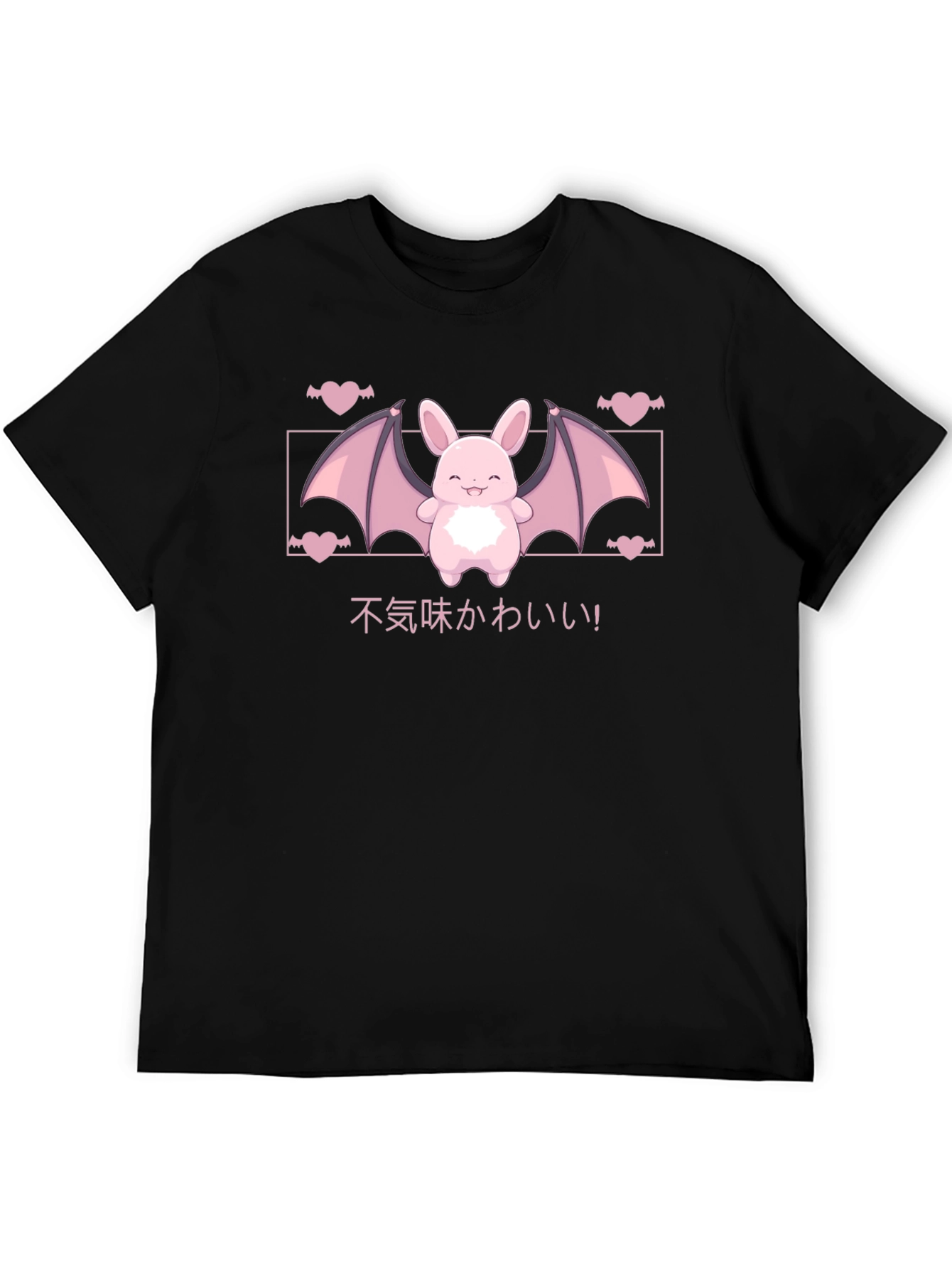 Cute Creepy Kawaii Bat Bunny T-Shirt