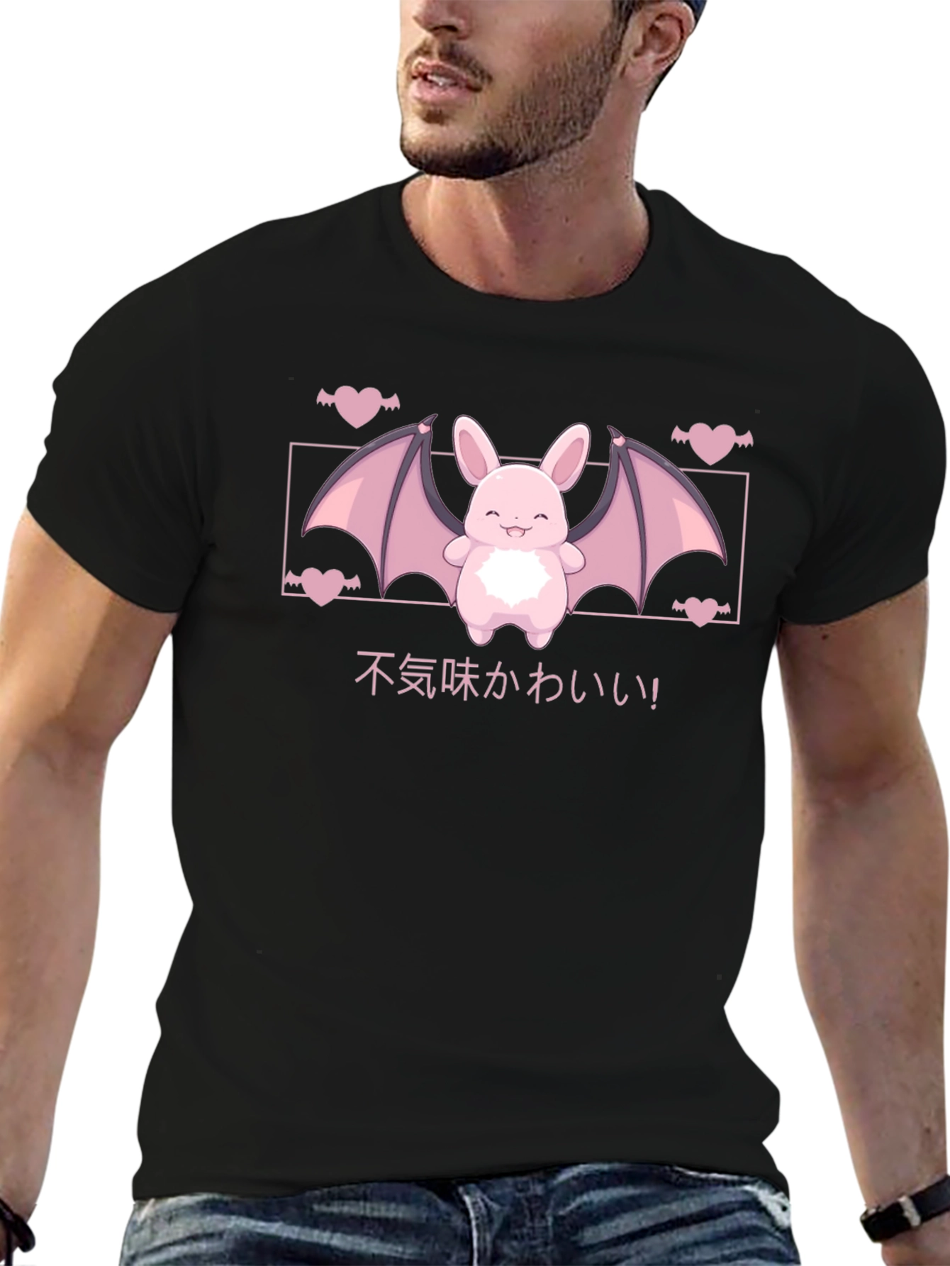 Cute Creepy Kawaii Bat Bunny T-Shirt