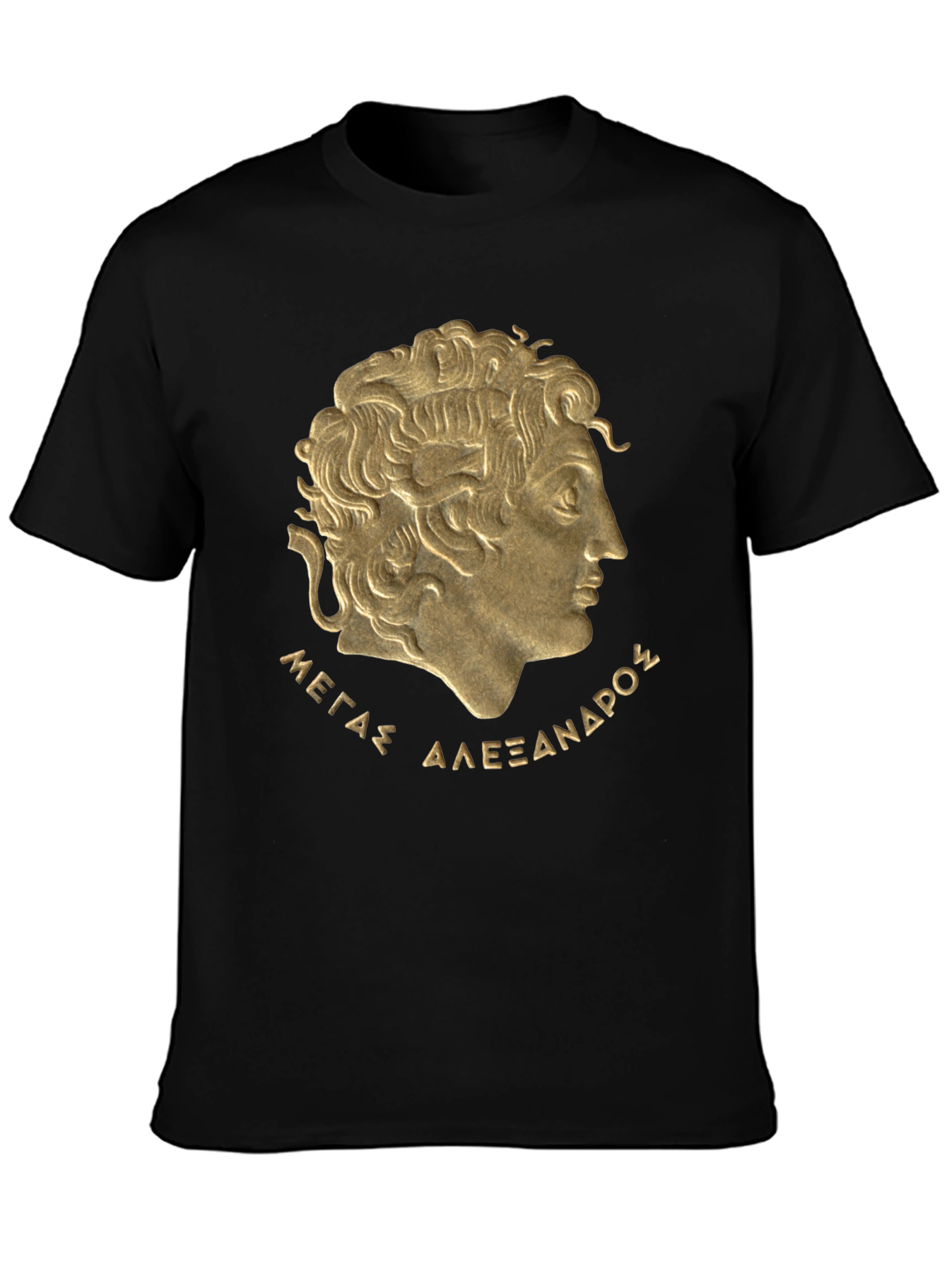 Alexander the Great Black T-Shirt