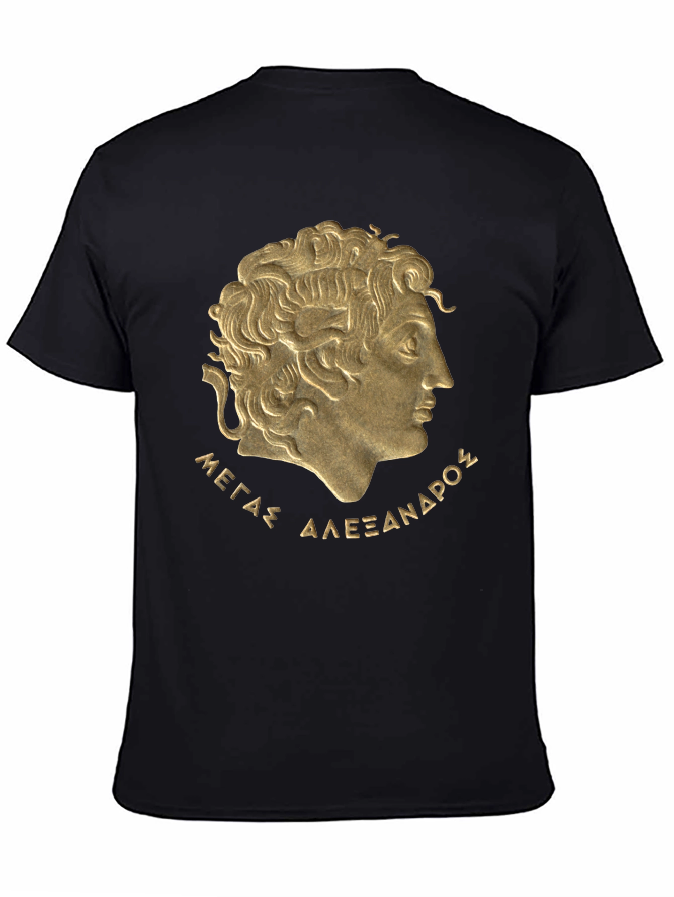 Alexander the Great Black T-Shirt