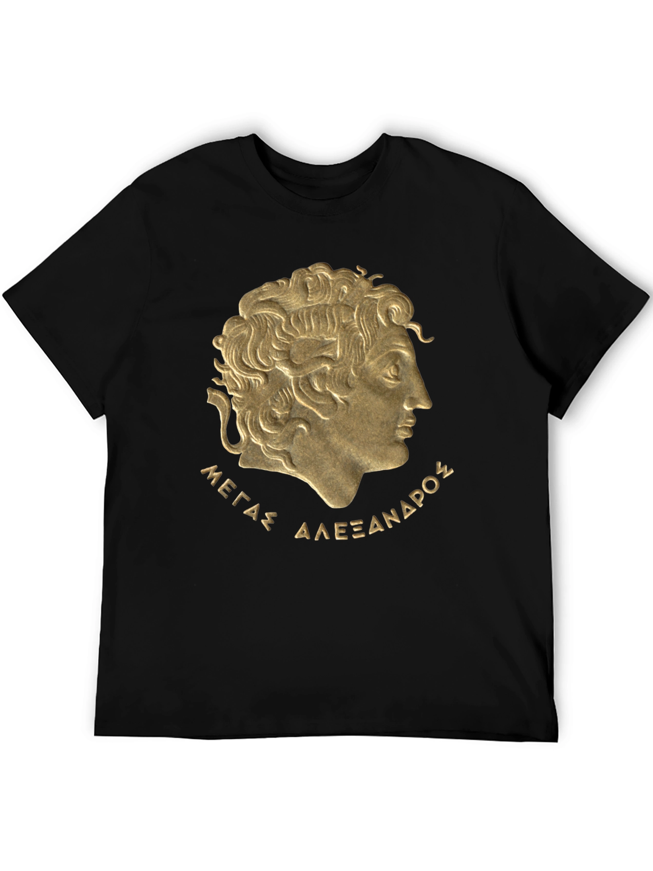 Alexander the Great Black T-Shirt