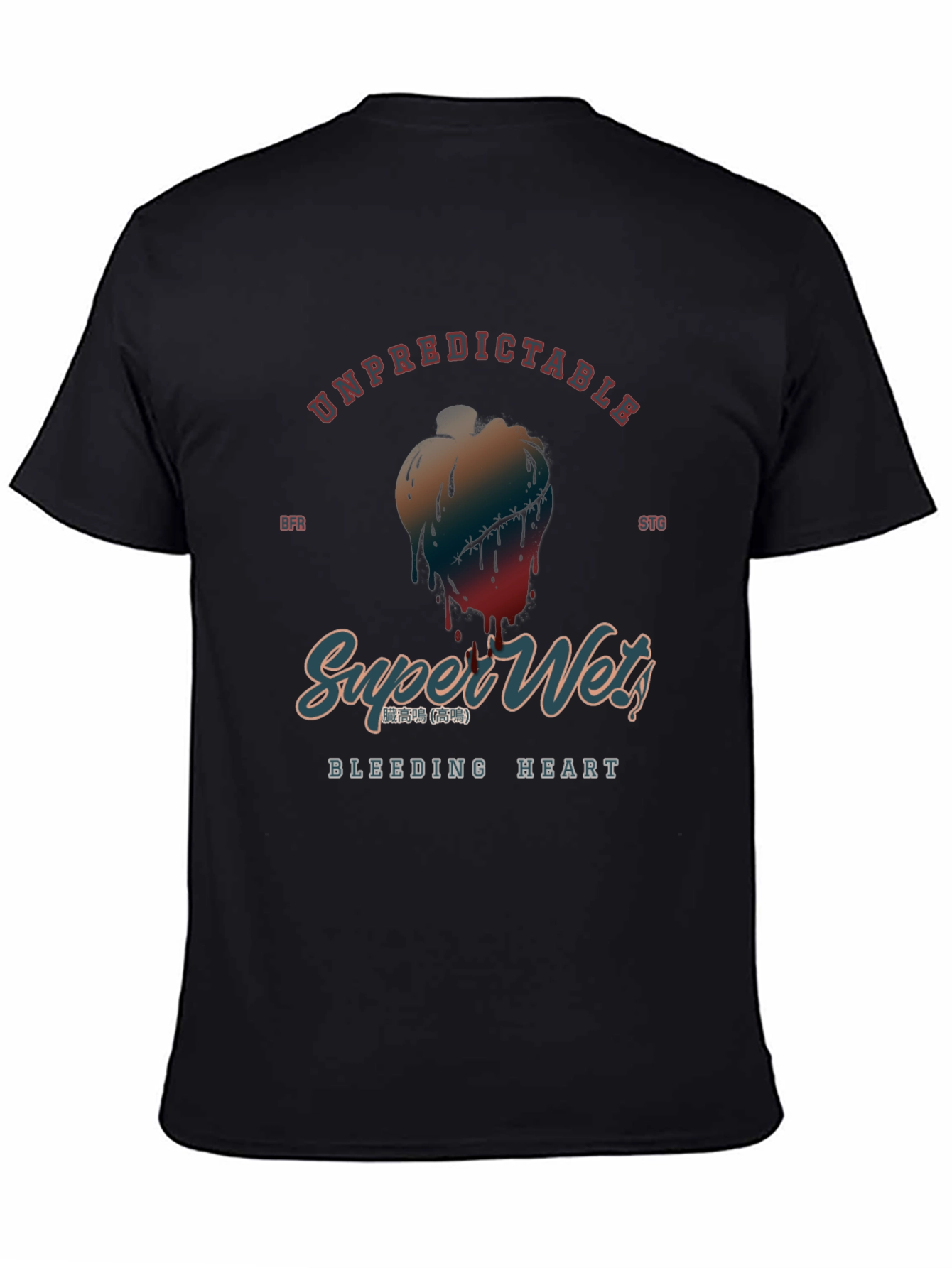 Unpredictable Bleeding Heart Graphic Tee