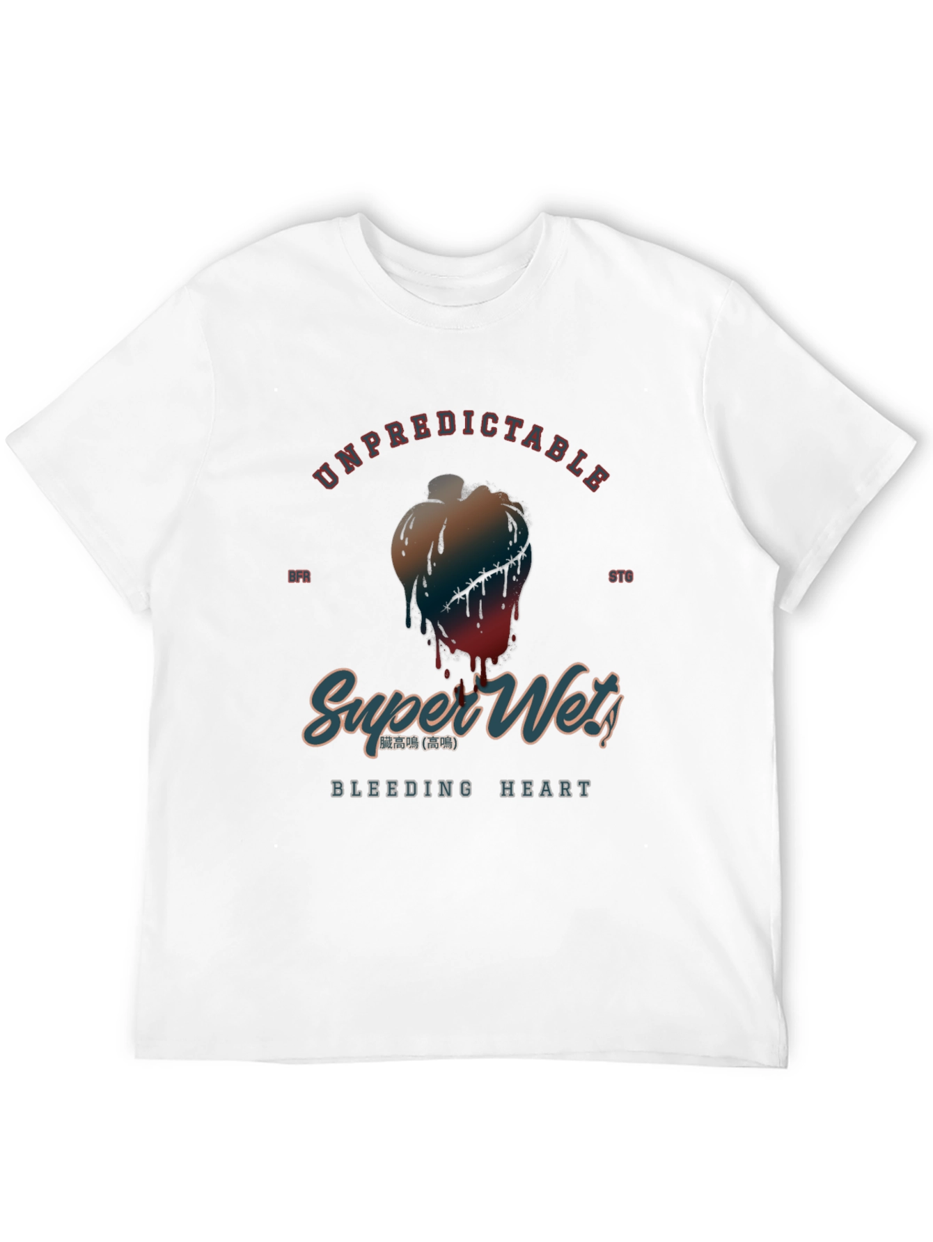 Unpredictable Bleeding Heart Graphic Tee
