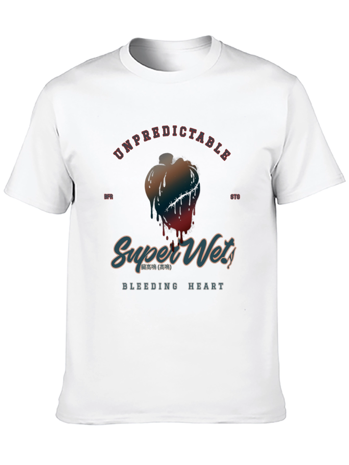 Unpredictable Bleeding Heart Graphic Tee