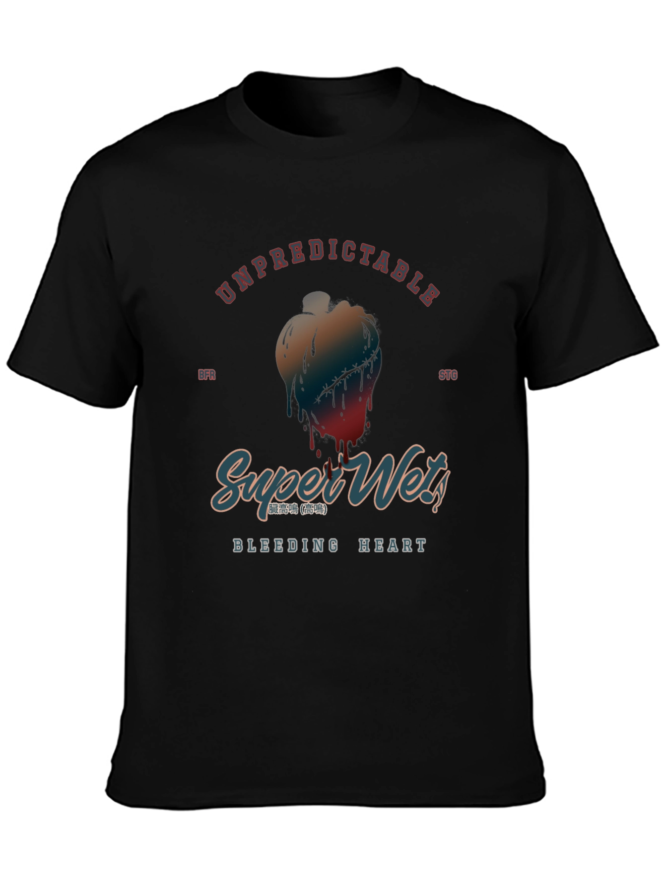Unpredictable Bleeding Heart Graphic Tee