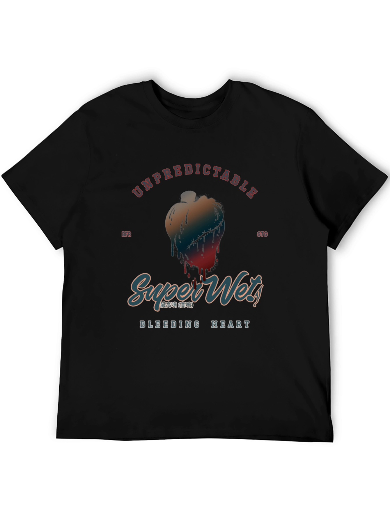 Unpredictable Bleeding Heart Graphic Tee