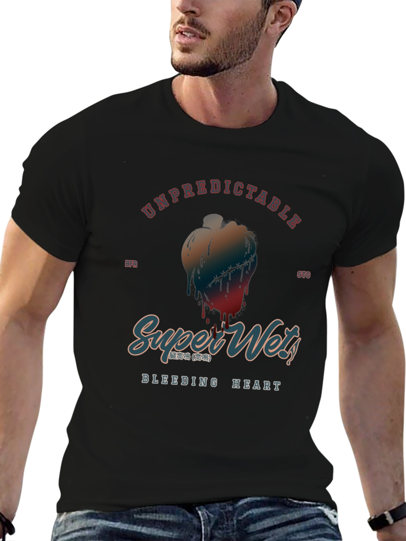 Unpredictable Bleeding Heart Graphic Tee