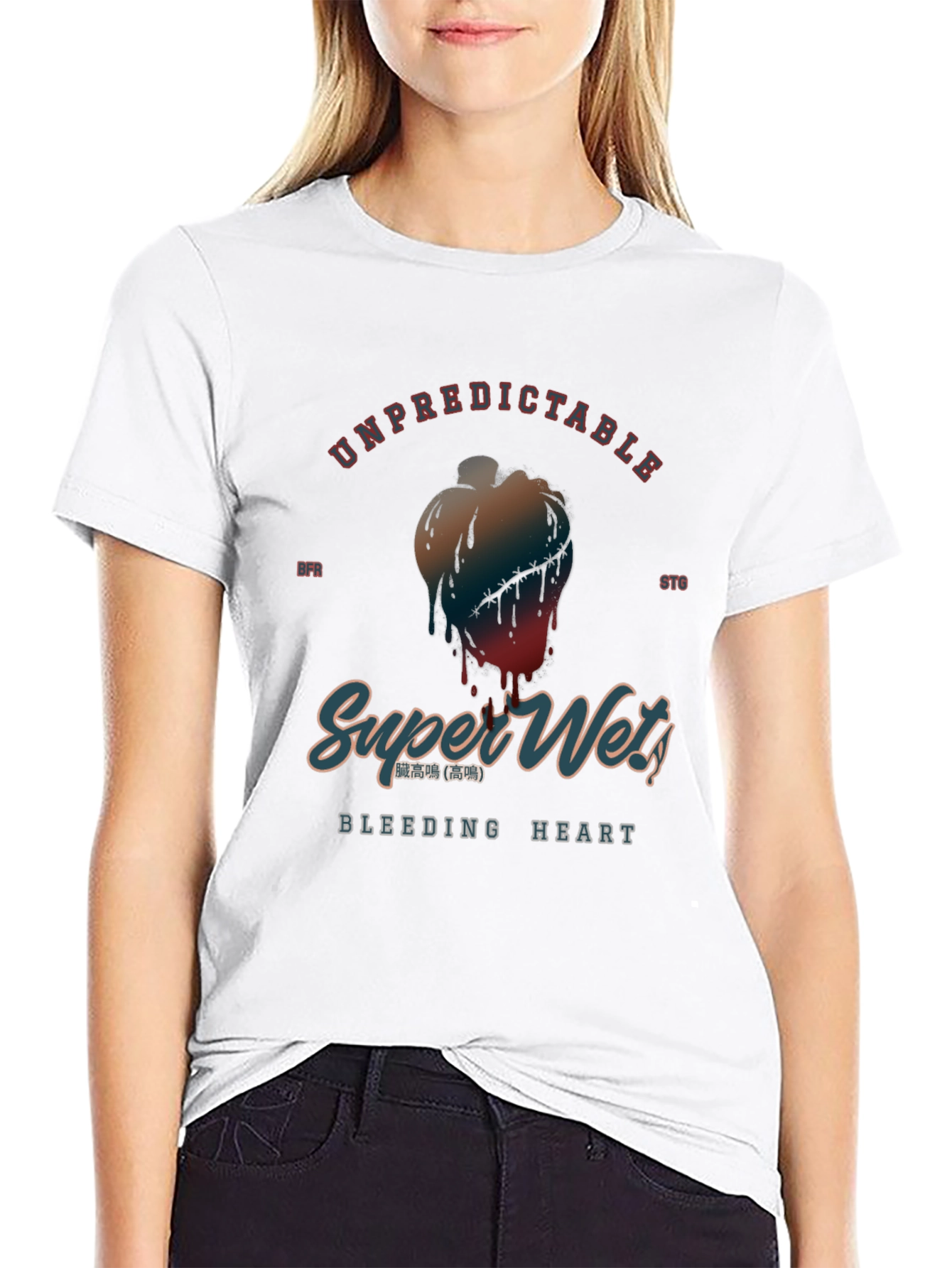 Unpredictable Bleeding Heart Graphic Tee