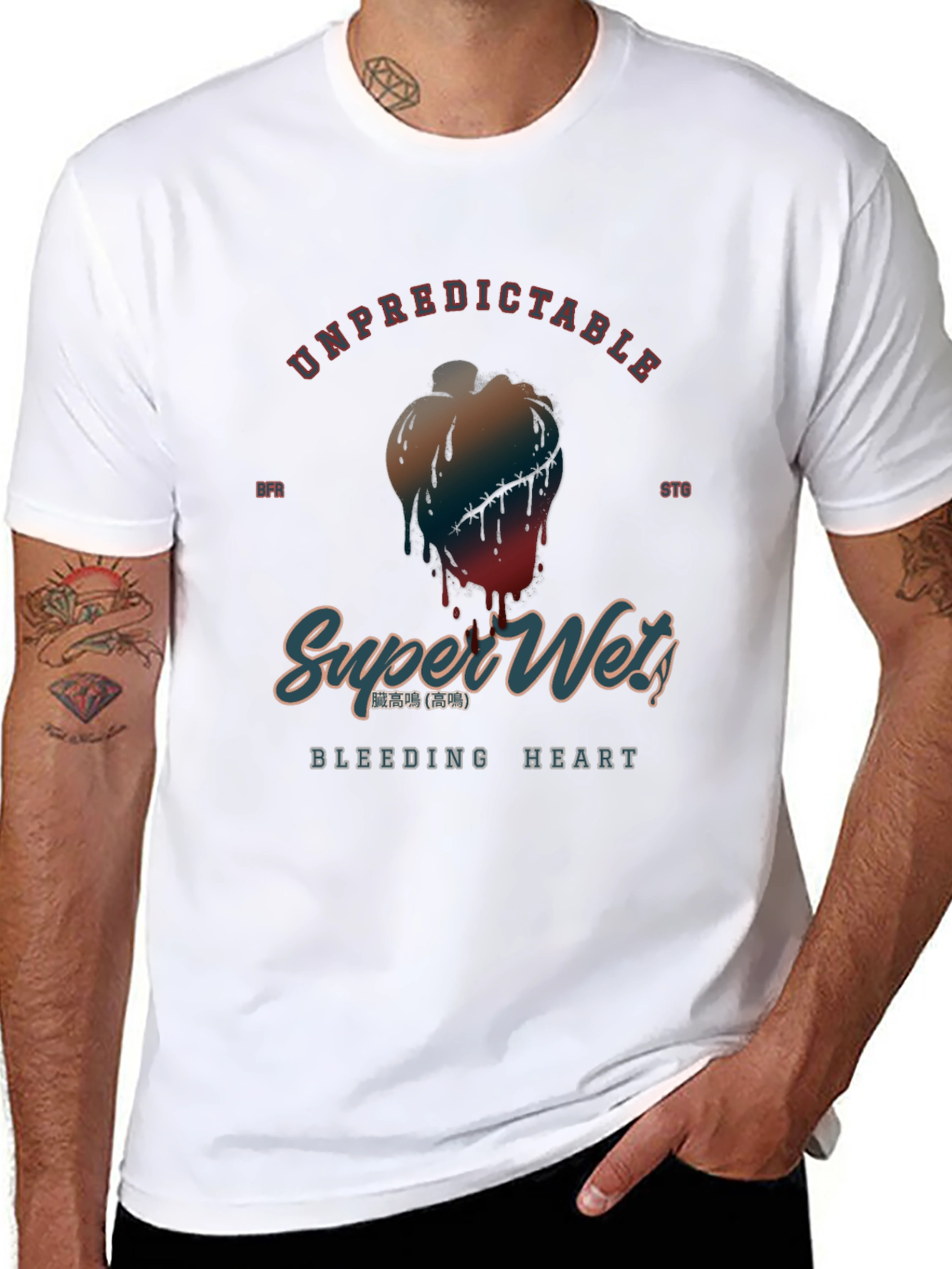 Unpredictable Bleeding Heart Graphic Tee