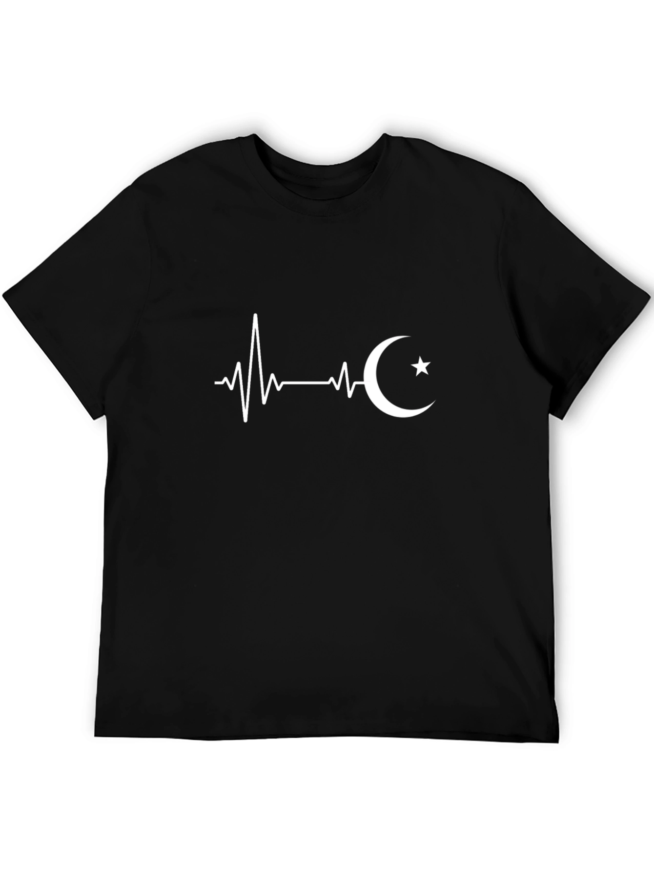 Muslim Heartbeat T-Shirt