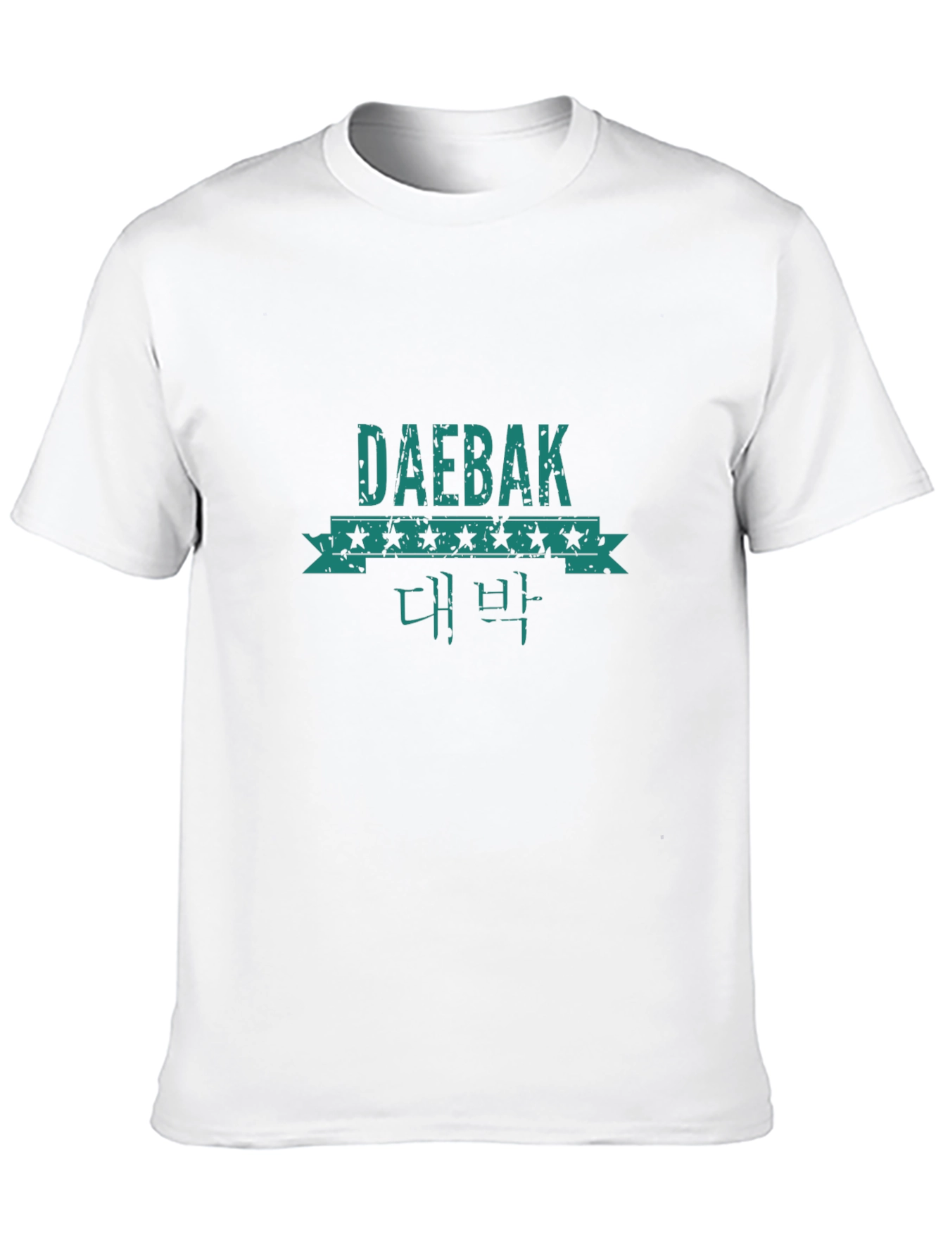Daebak Graphic Tee - Korean Slang T-Shirt
