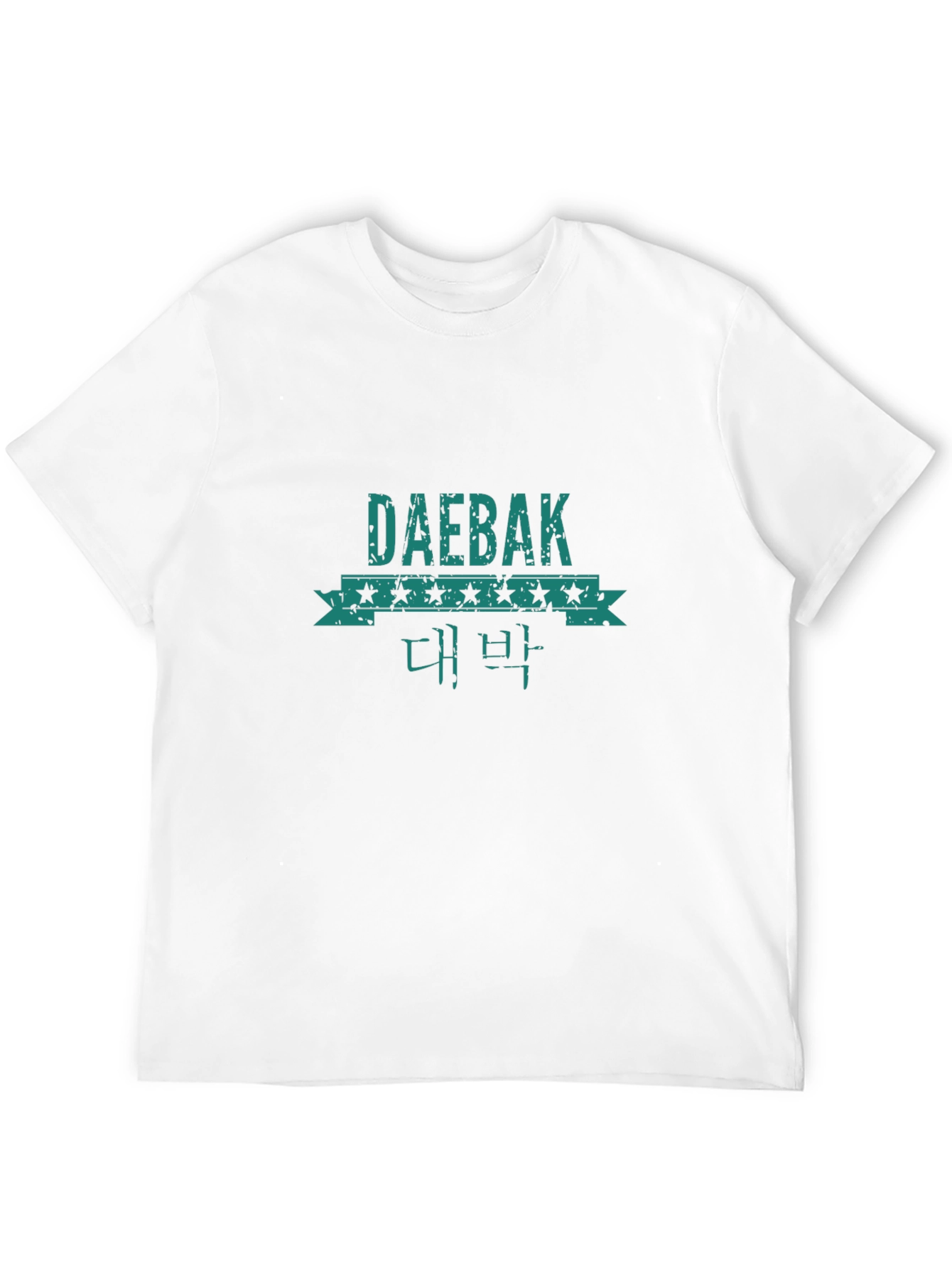 Daebak Graphic Tee - Korean Slang T-Shirt
