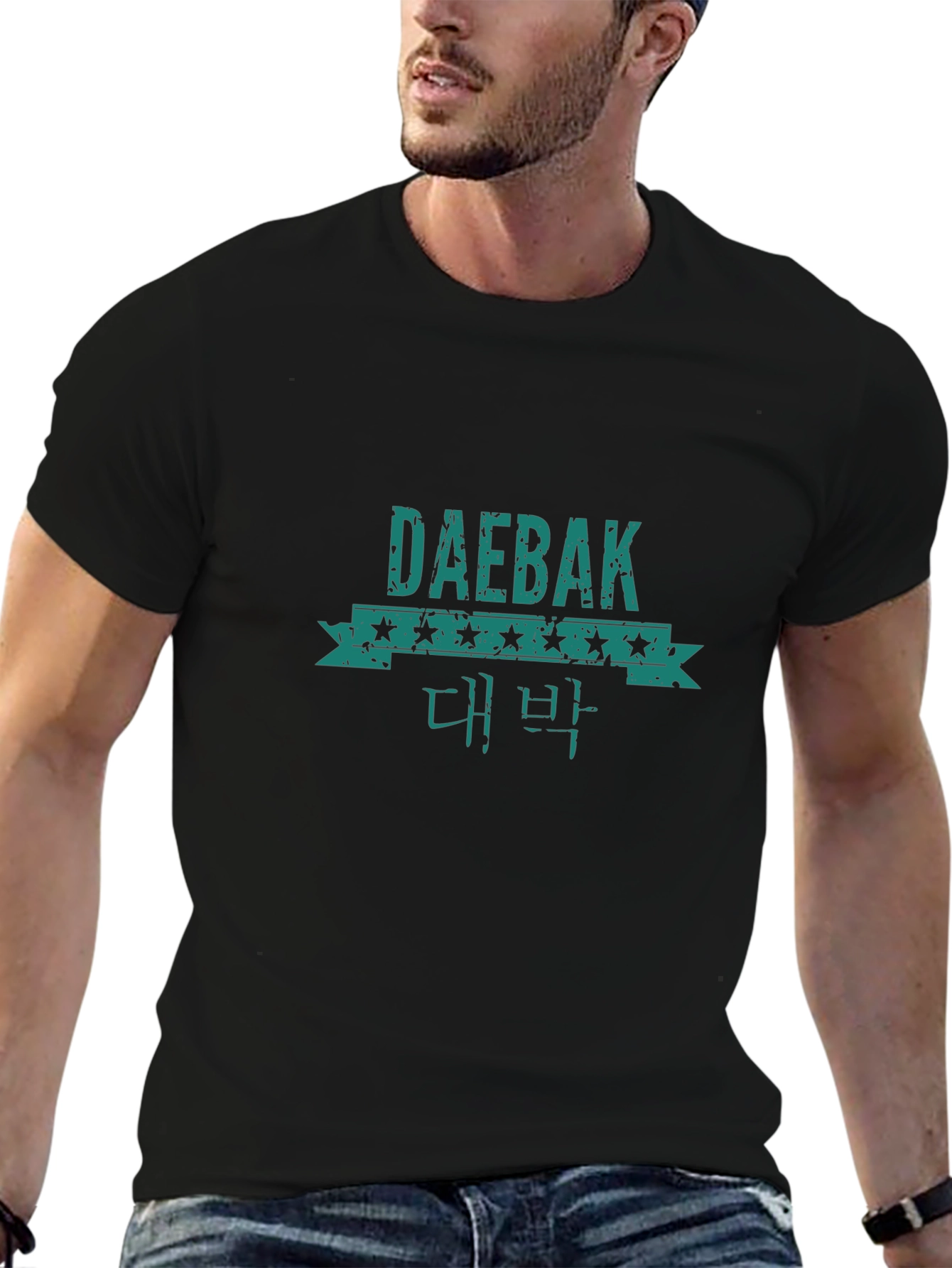 Daebak Graphic Tee - Korean Slang T-Shirt