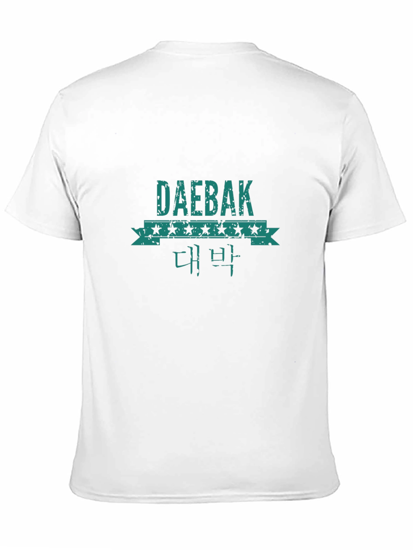 Daebak Graphic Tee - Korean Slang T-Shirt