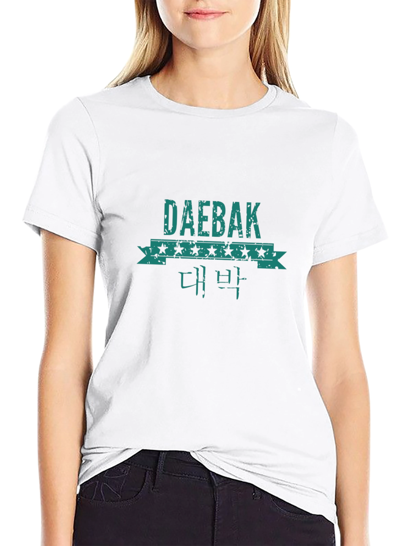 Daebak Graphic Tee - Korean Slang T-Shirt