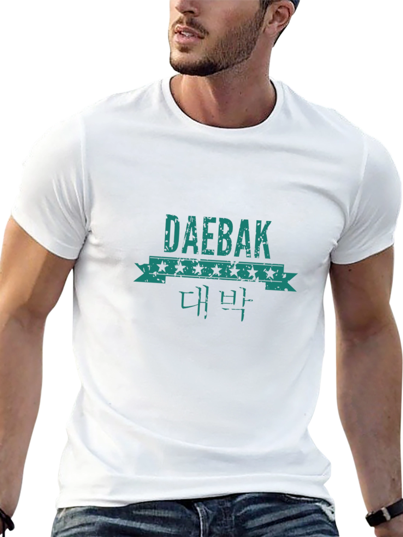 Daebak Graphic Tee - Korean Slang T-Shirt