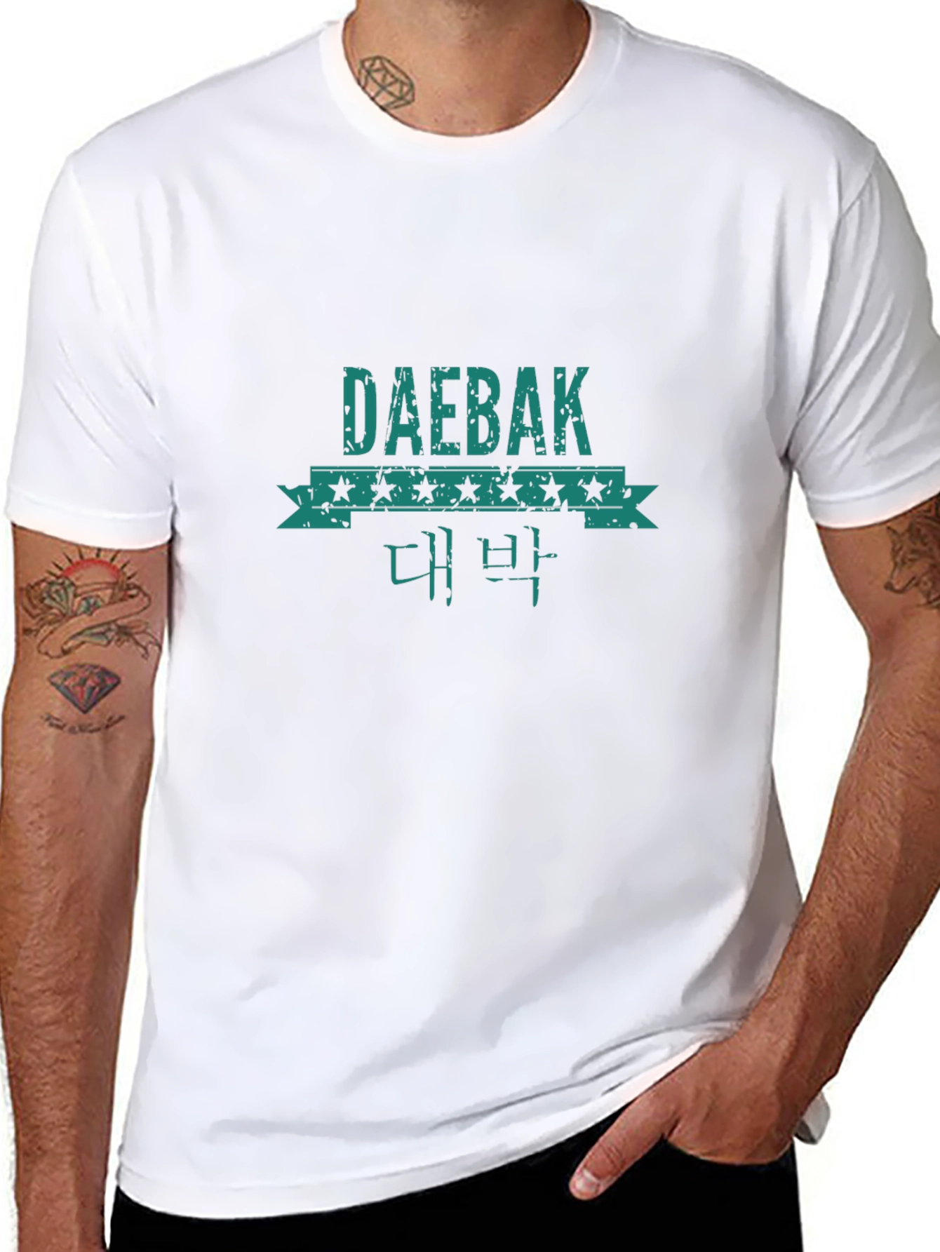 Daebak Graphic Tee - Korean Slang T-Shirt