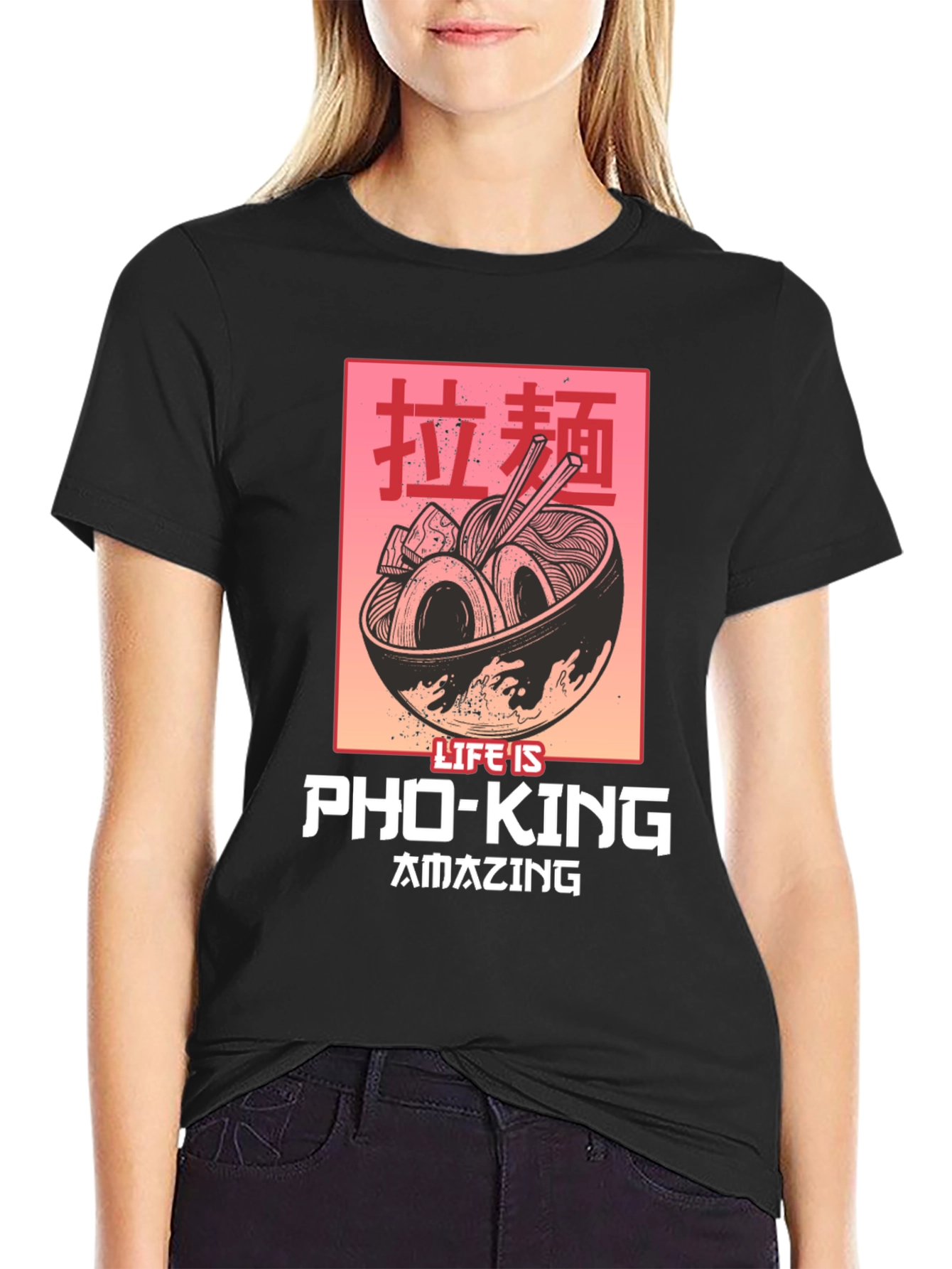 Lifes Pho-King Amazing T-Shirt