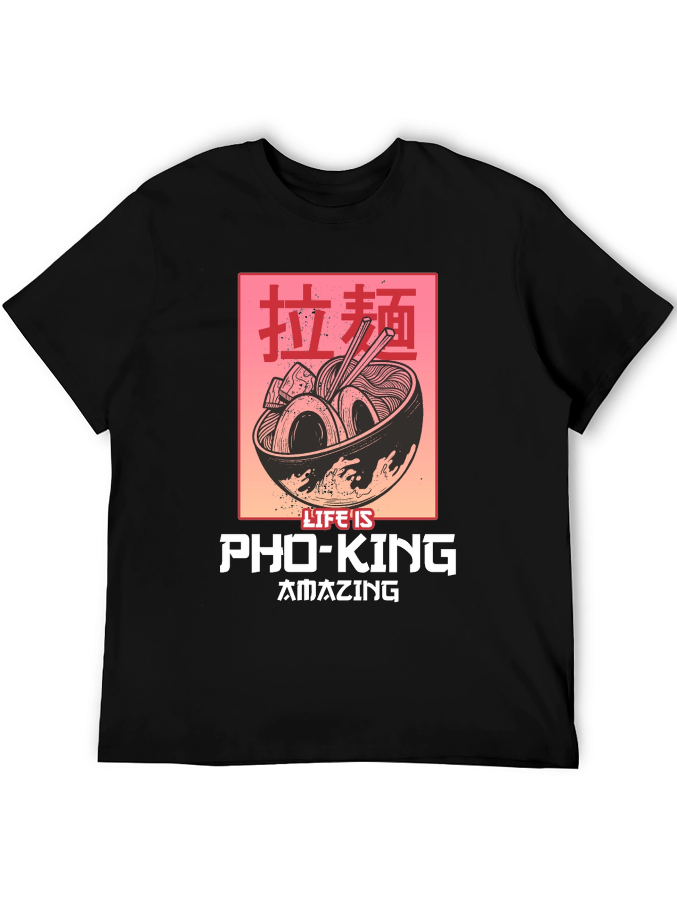 Lifes Pho-King Amazing T-Shirt