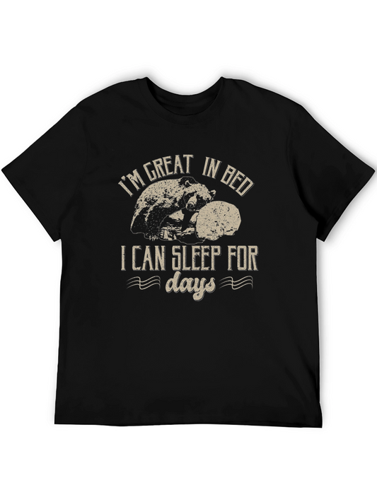 Im Great in Bed Bear T-Shirt - Humorous Animal Tee