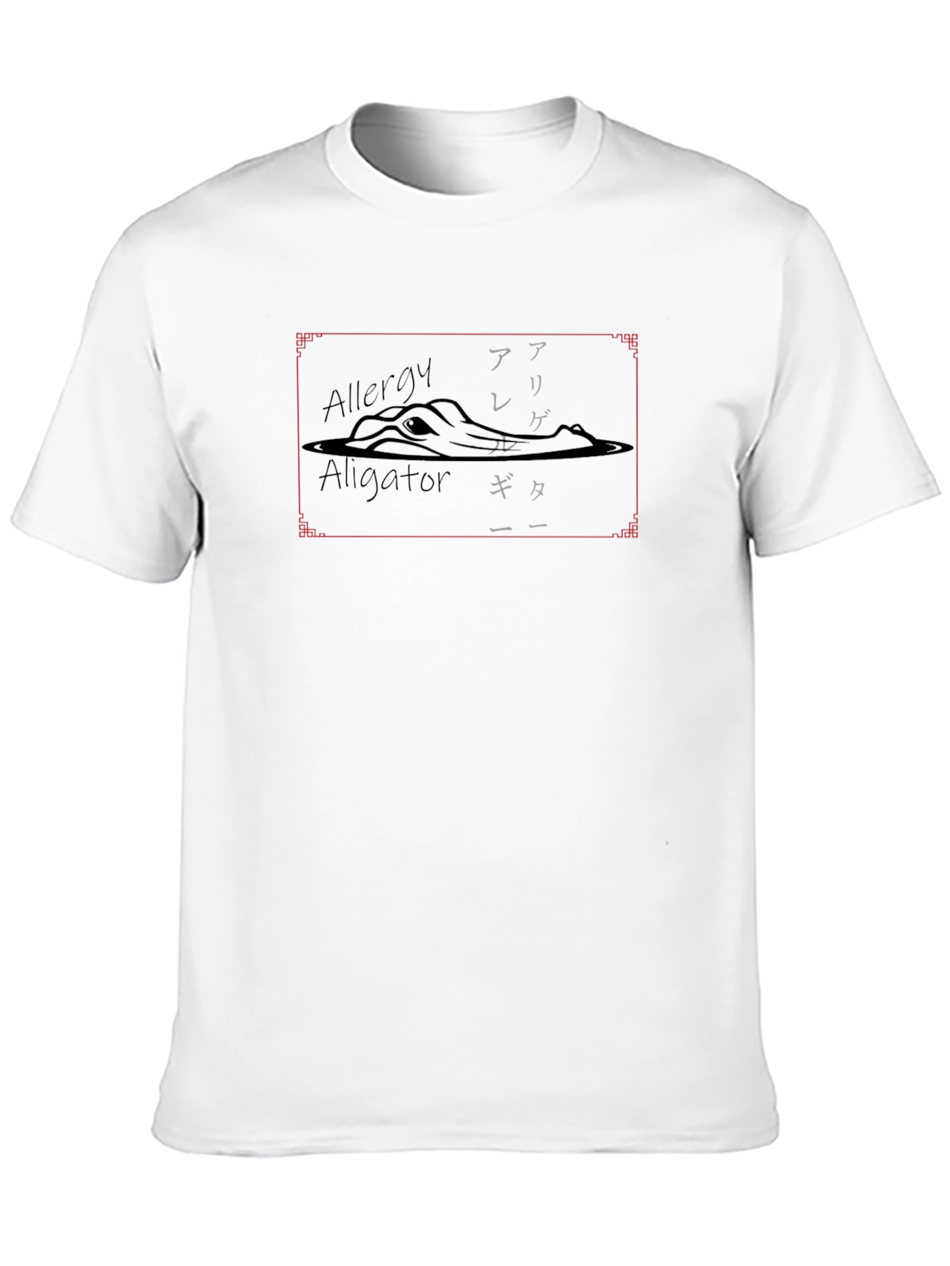 Allergy Aligator T-shirt