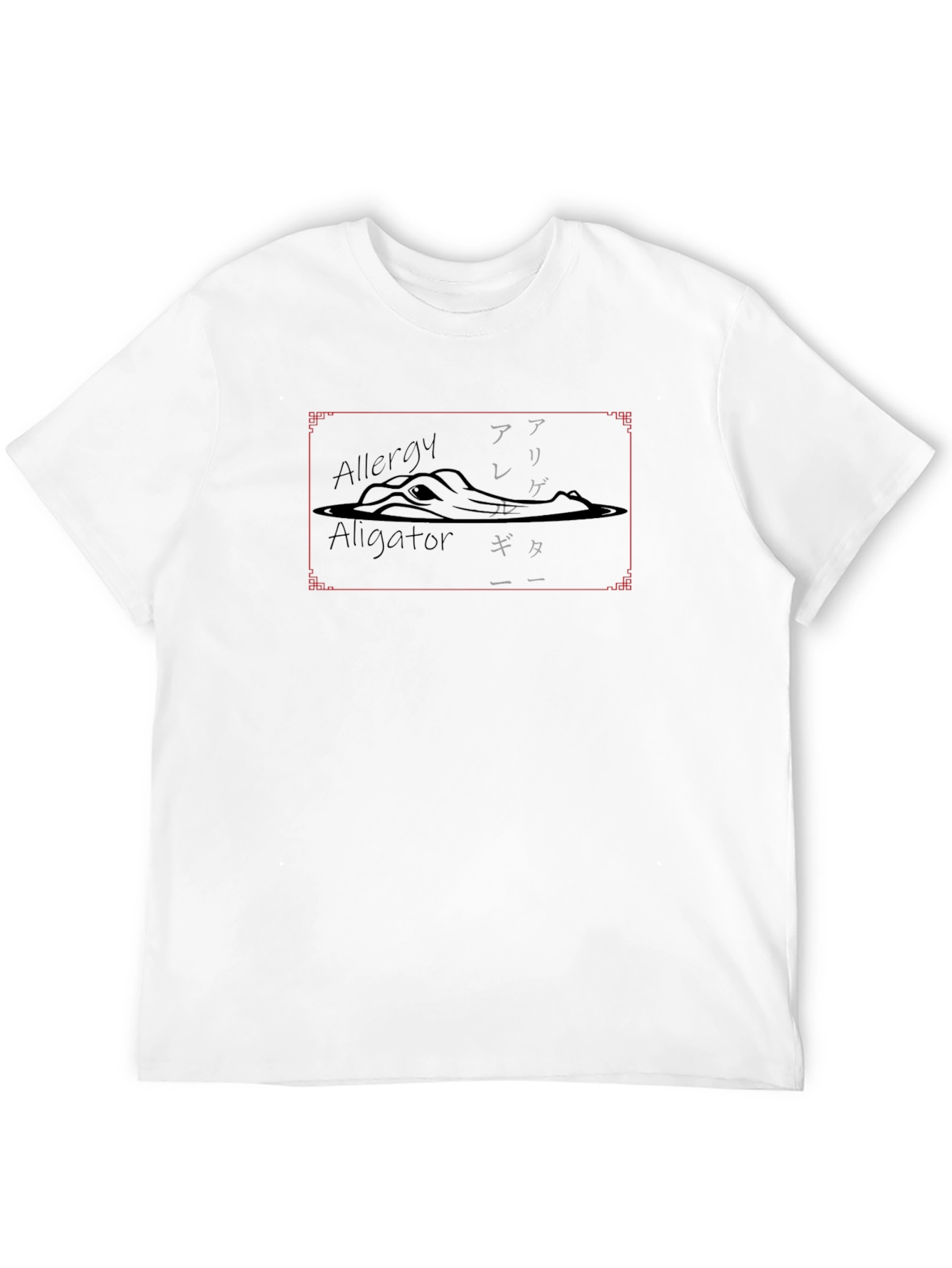 Allergy Aligator T-shirt