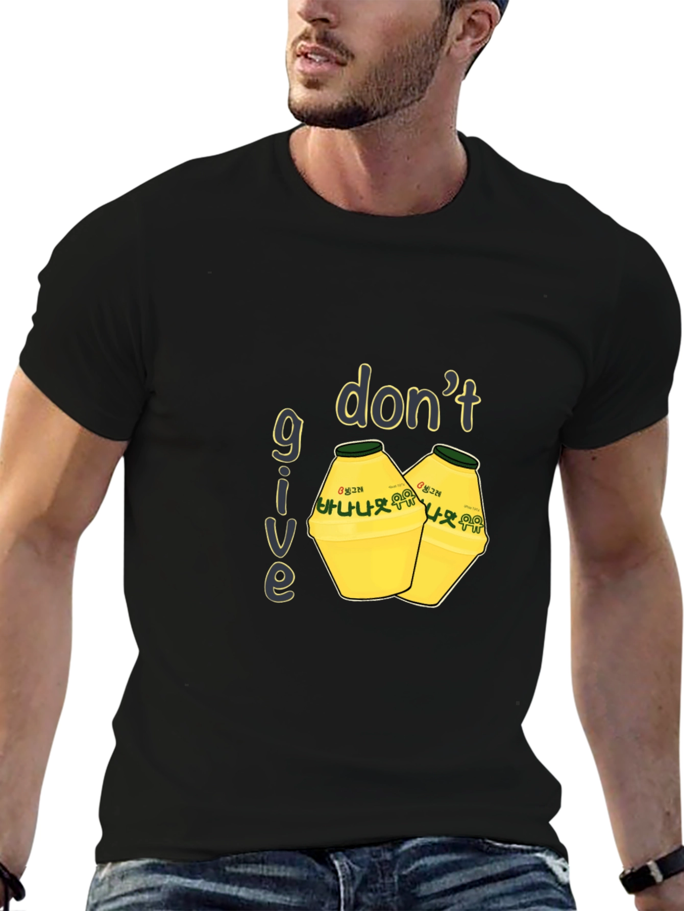 Dont Give Up Banana Milk T-Shirt