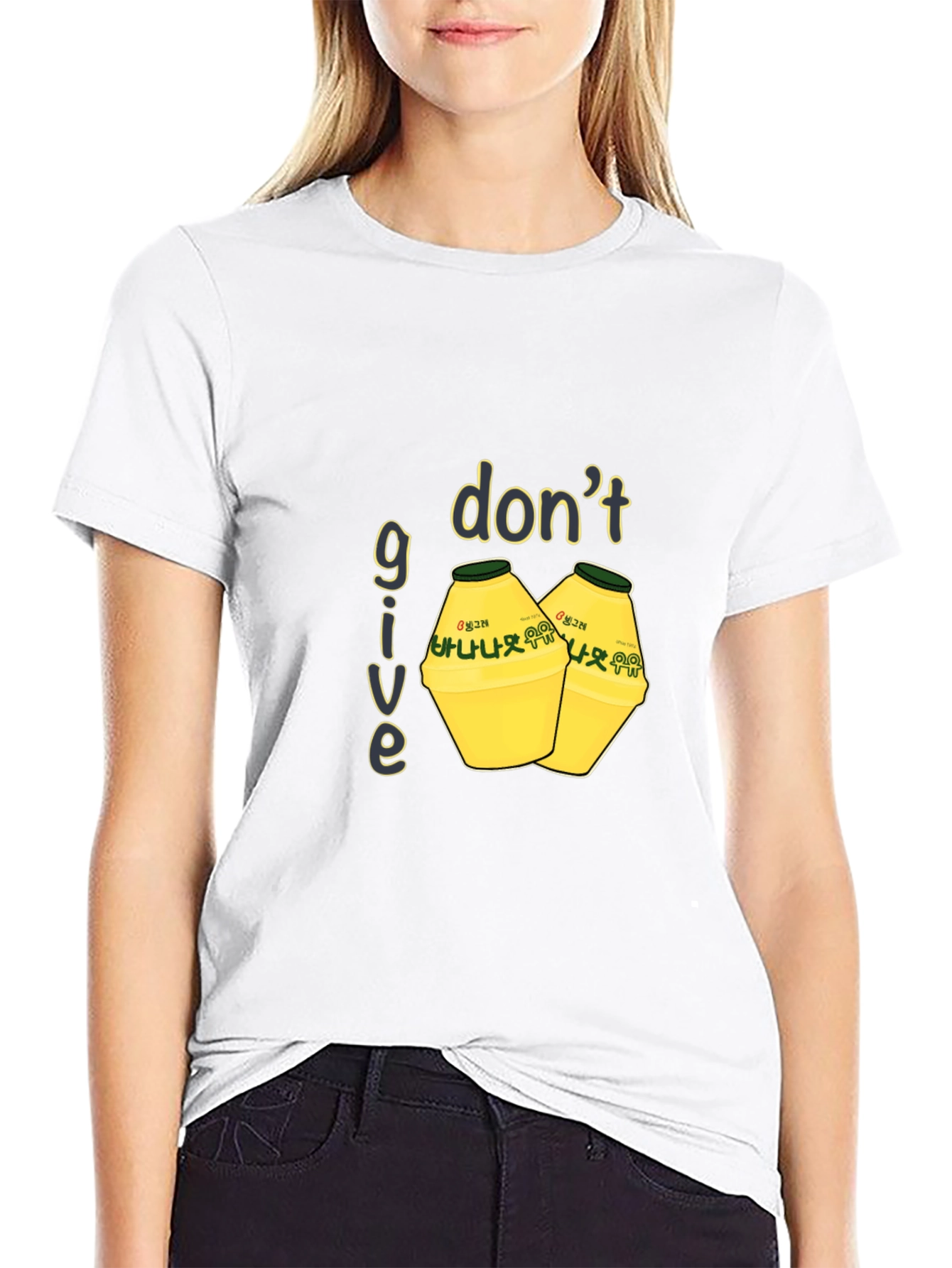 Dont Give Up Banana Milk T-Shirt