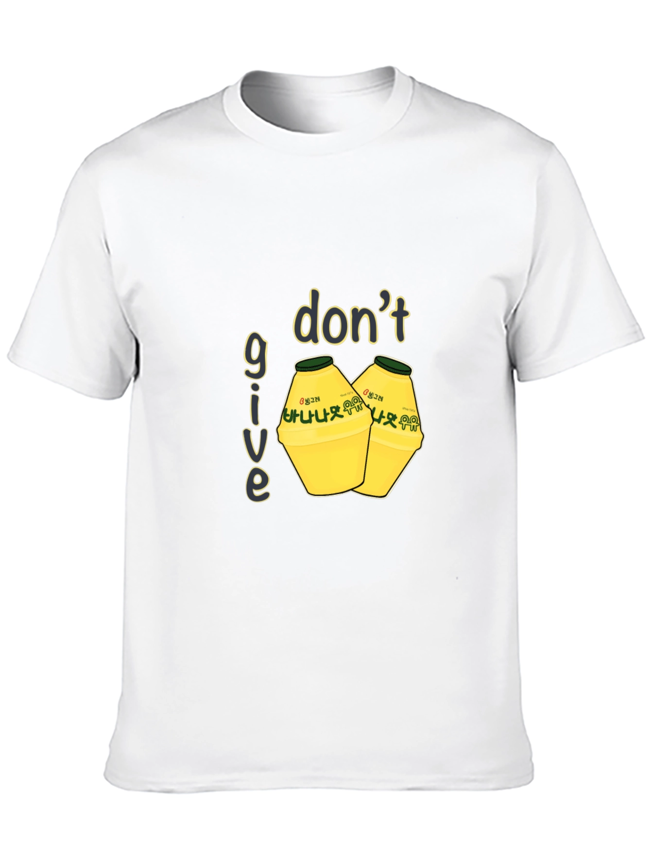 Dont Give Up Banana Milk T-Shirt