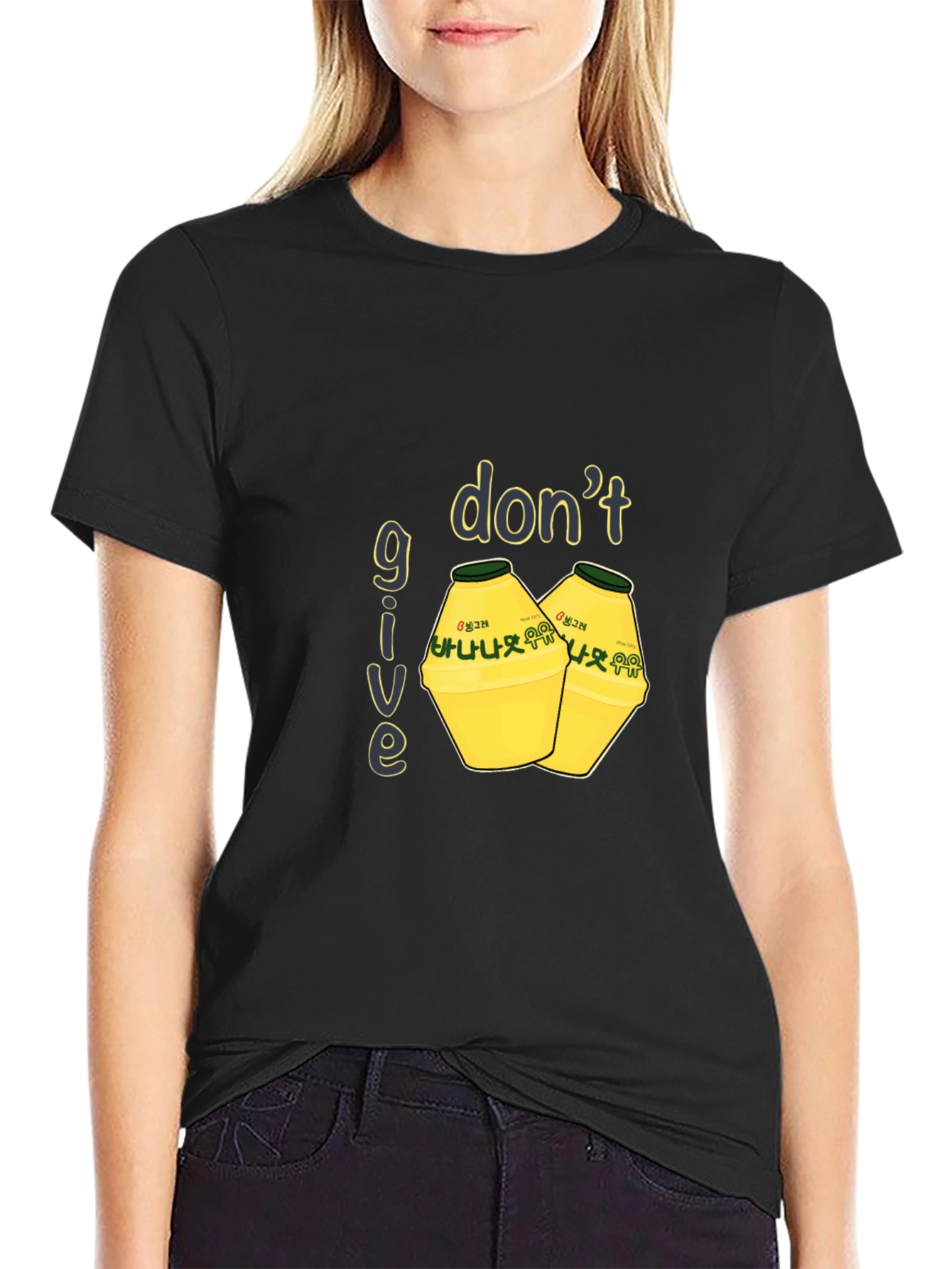 Dont Give Up Banana Milk T-Shirt