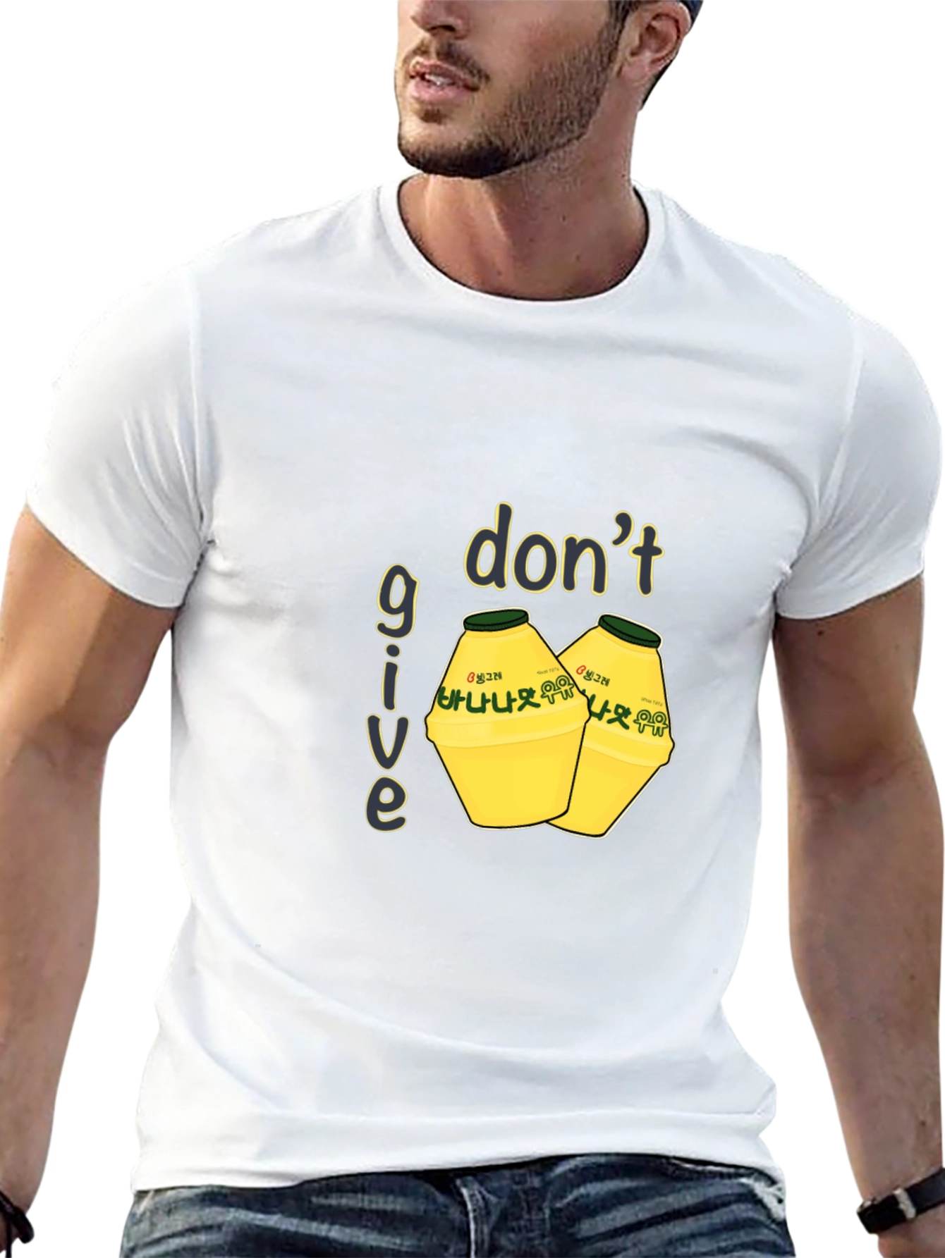 Dont Give Up Banana Milk T-Shirt
