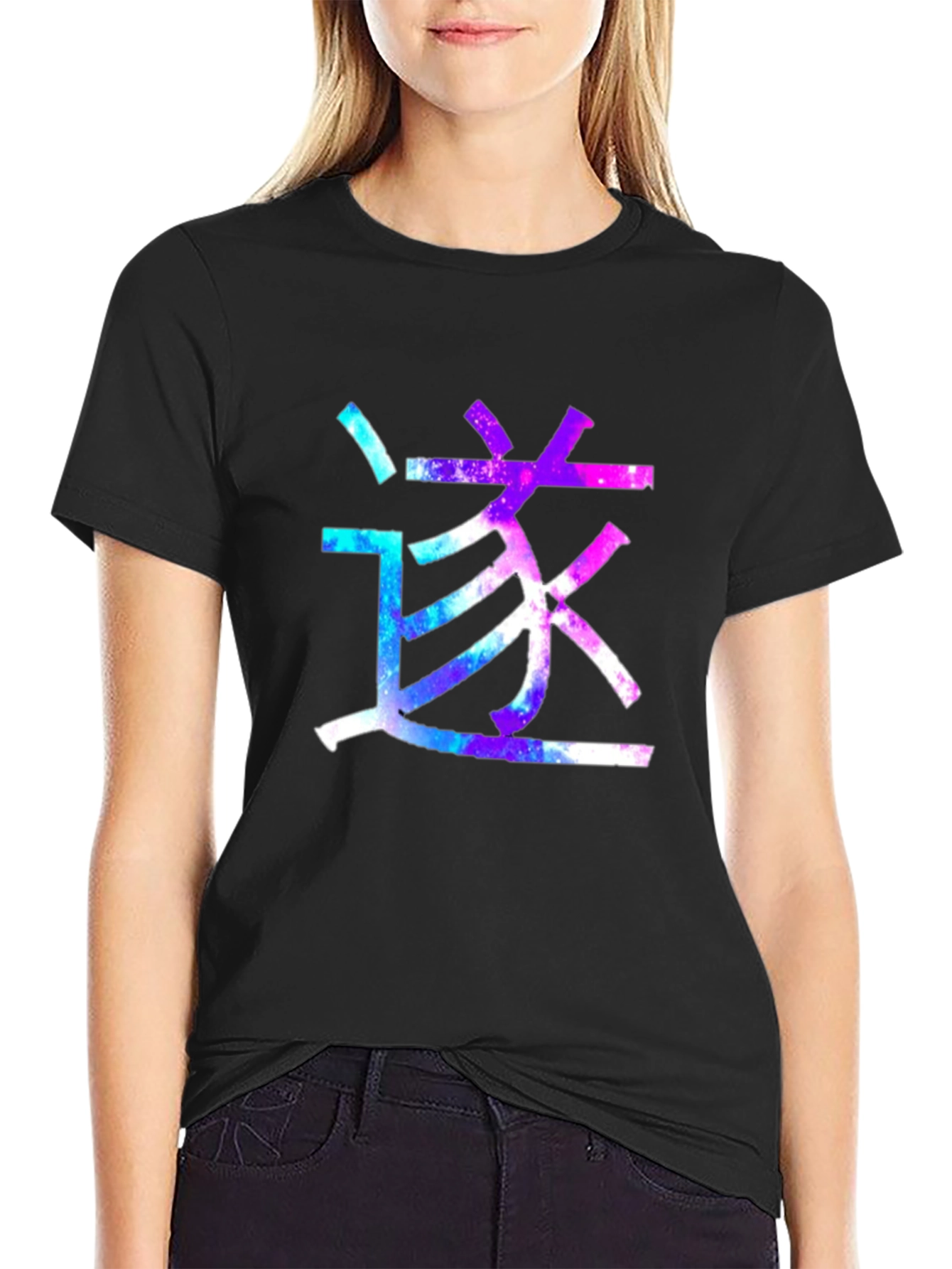 Galaxy Kanji T-Shirt