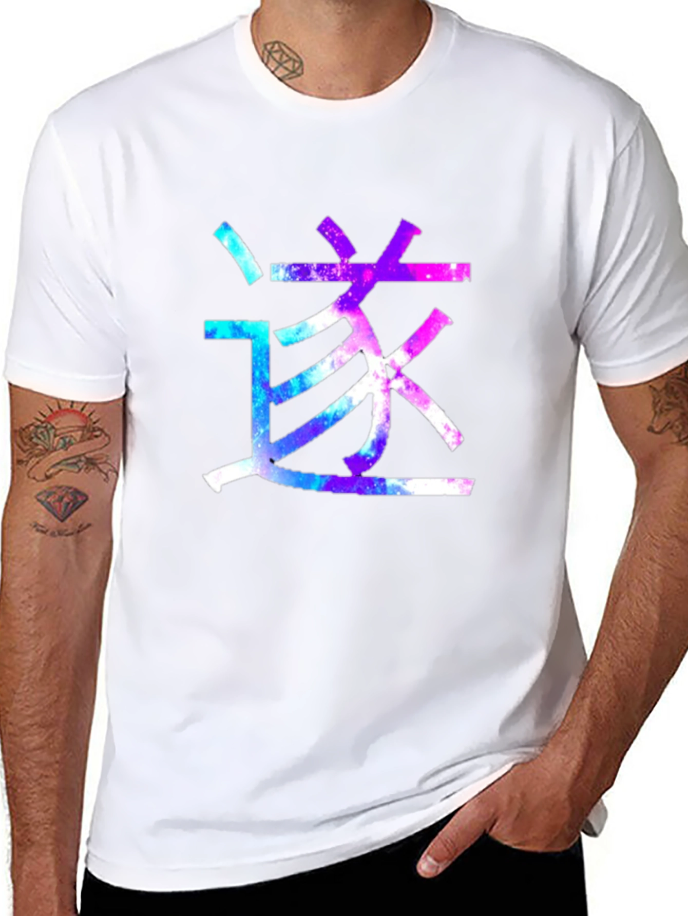 Galaxy Kanji T-Shirt