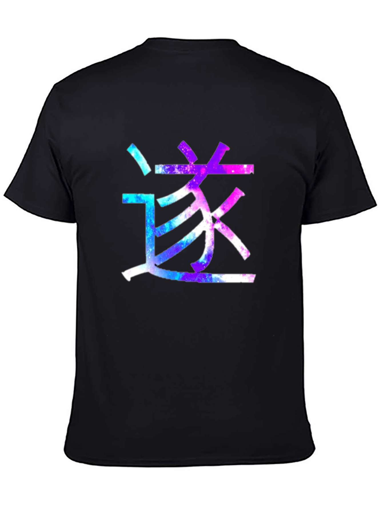 Galaxy Kanji T-Shirt