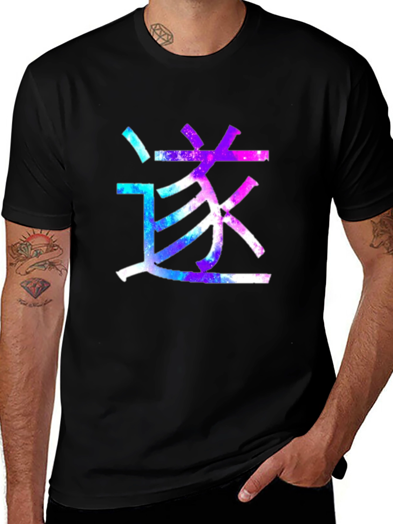Galaxy Kanji T-Shirt
