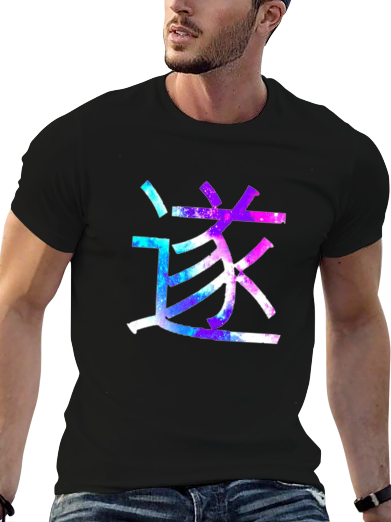Galaxy Kanji T-Shirt