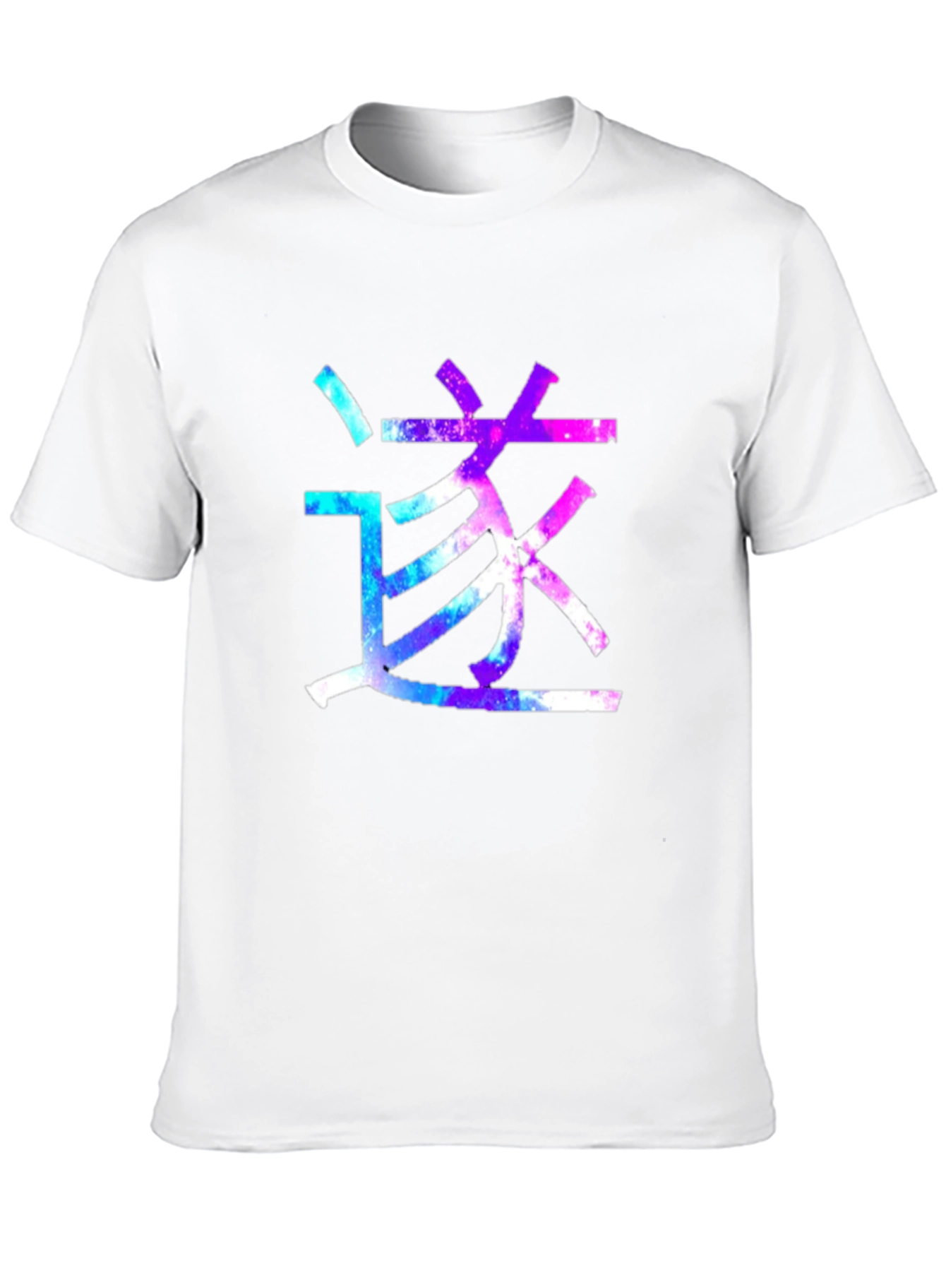 Galaxy Kanji T-Shirt