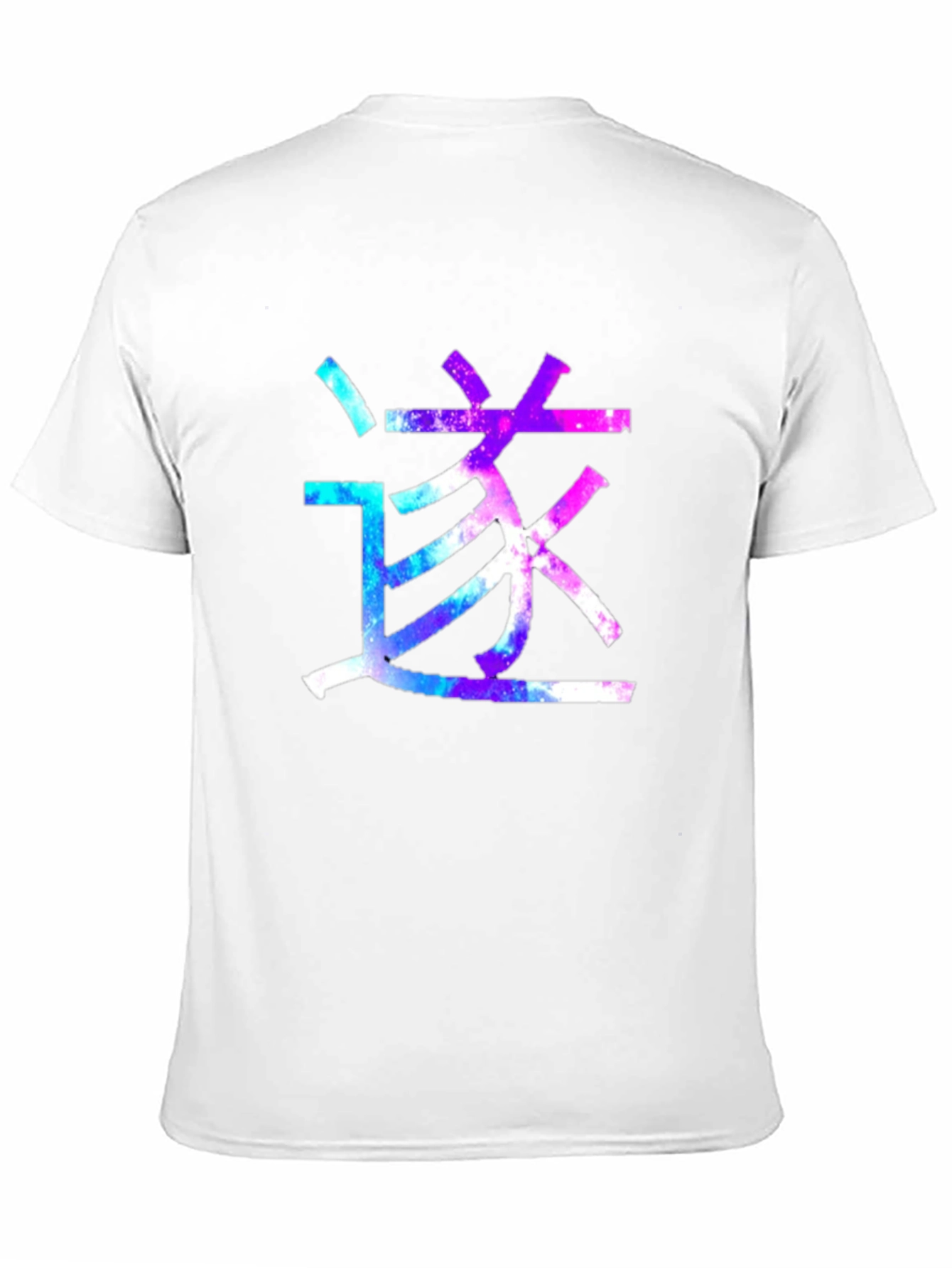 Galaxy Kanji T-Shirt