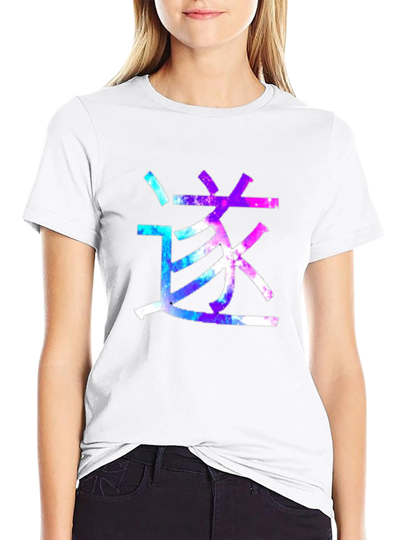 Galaxy Kanji T-Shirt