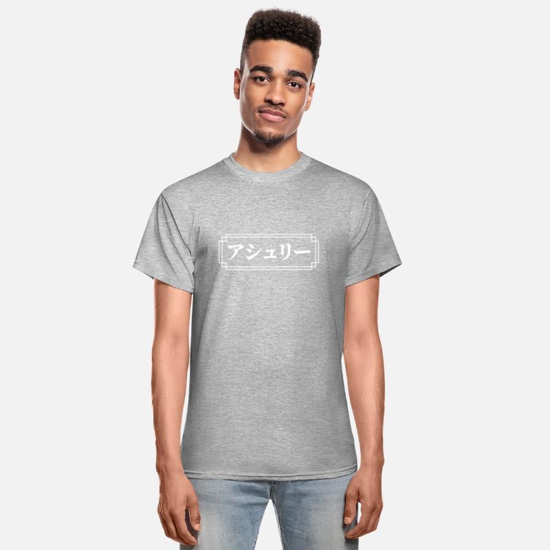 Ashley Name In Japanese