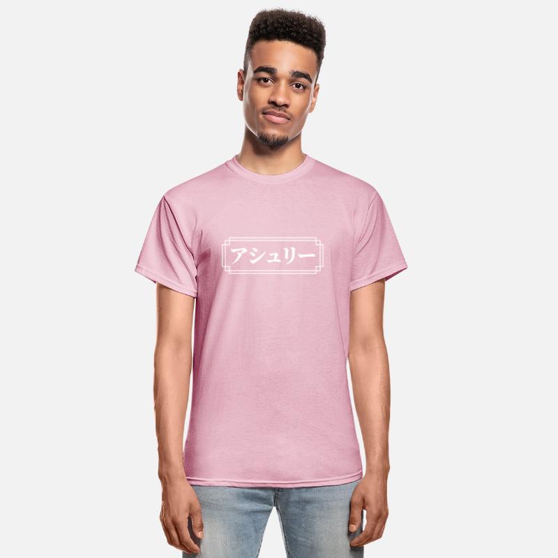 Ashley Name In Japanese